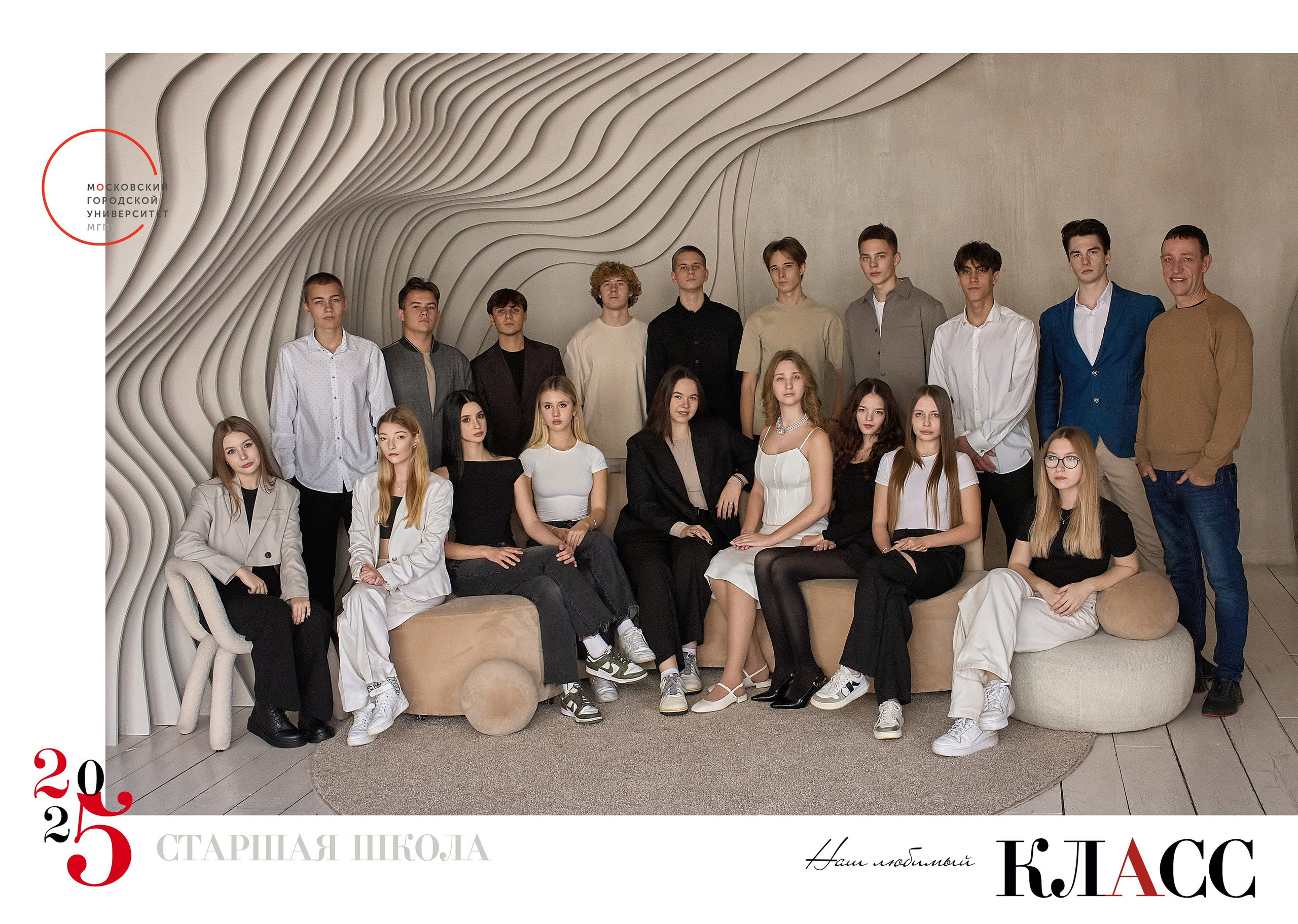 СТАРШАЯ ШКОЛА. Анна Белашова ВЫПУСКНЫЕ АЛЬБОМЫ, фото и видеосъёмка