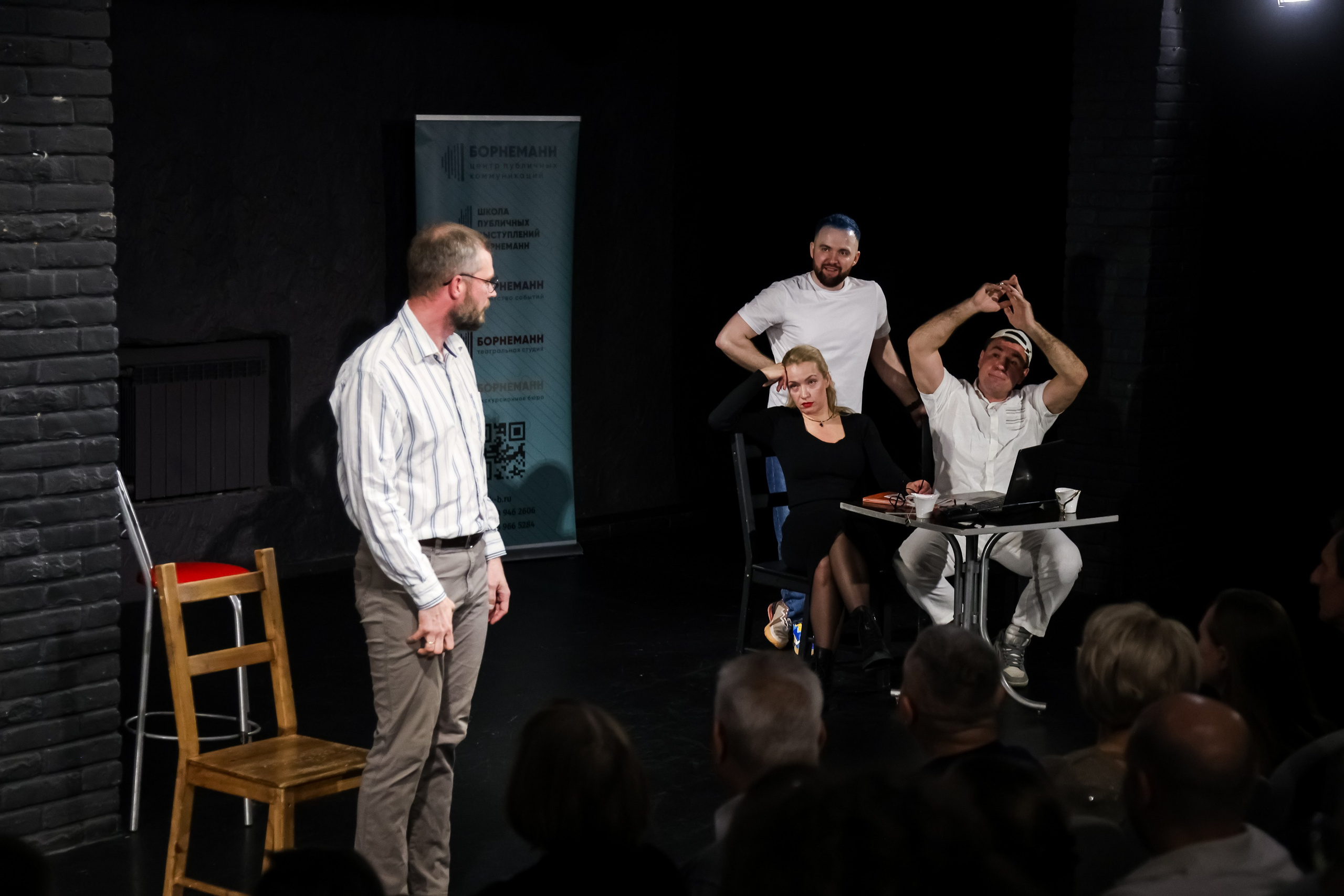 Съемка спектакля Это всё Барнаул. Фотограф в Барнауле Татьяна Чурикова