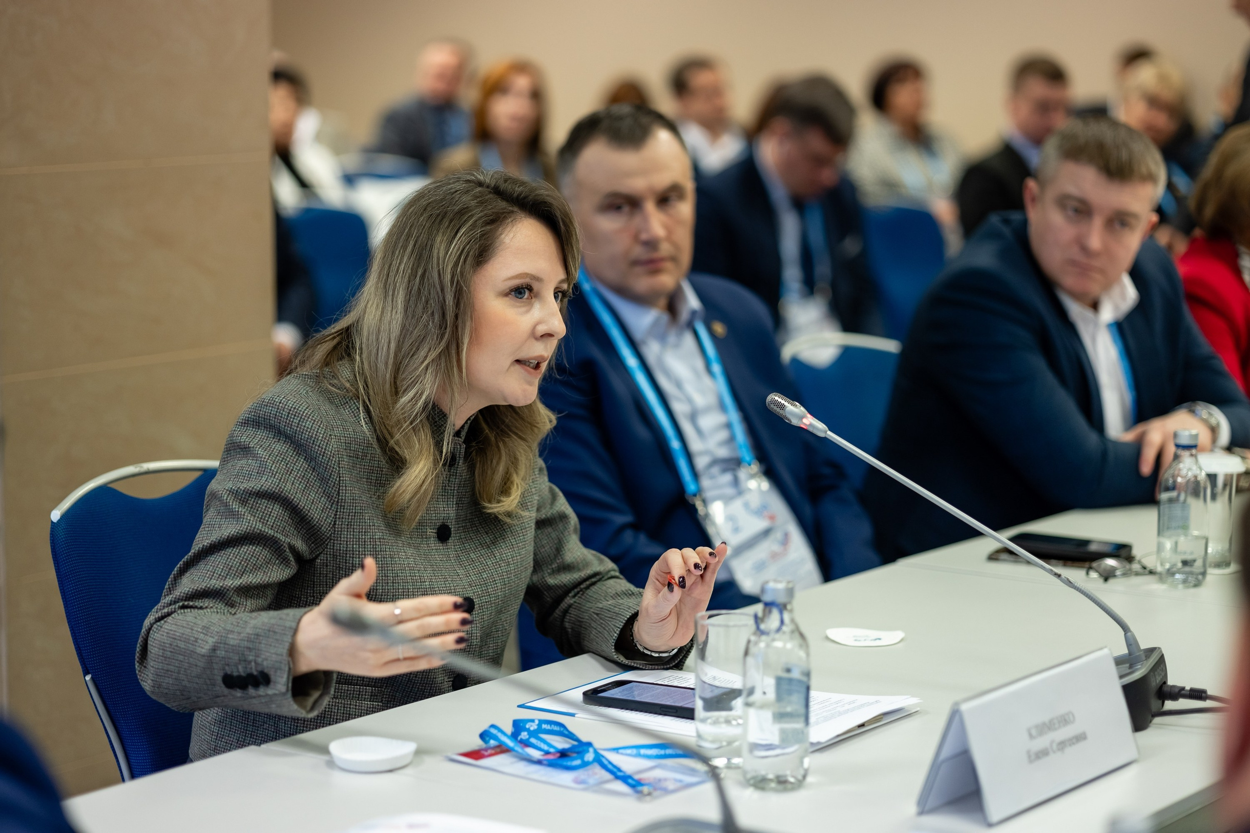 Форум «Сила России». Свадебный фотограф Москва