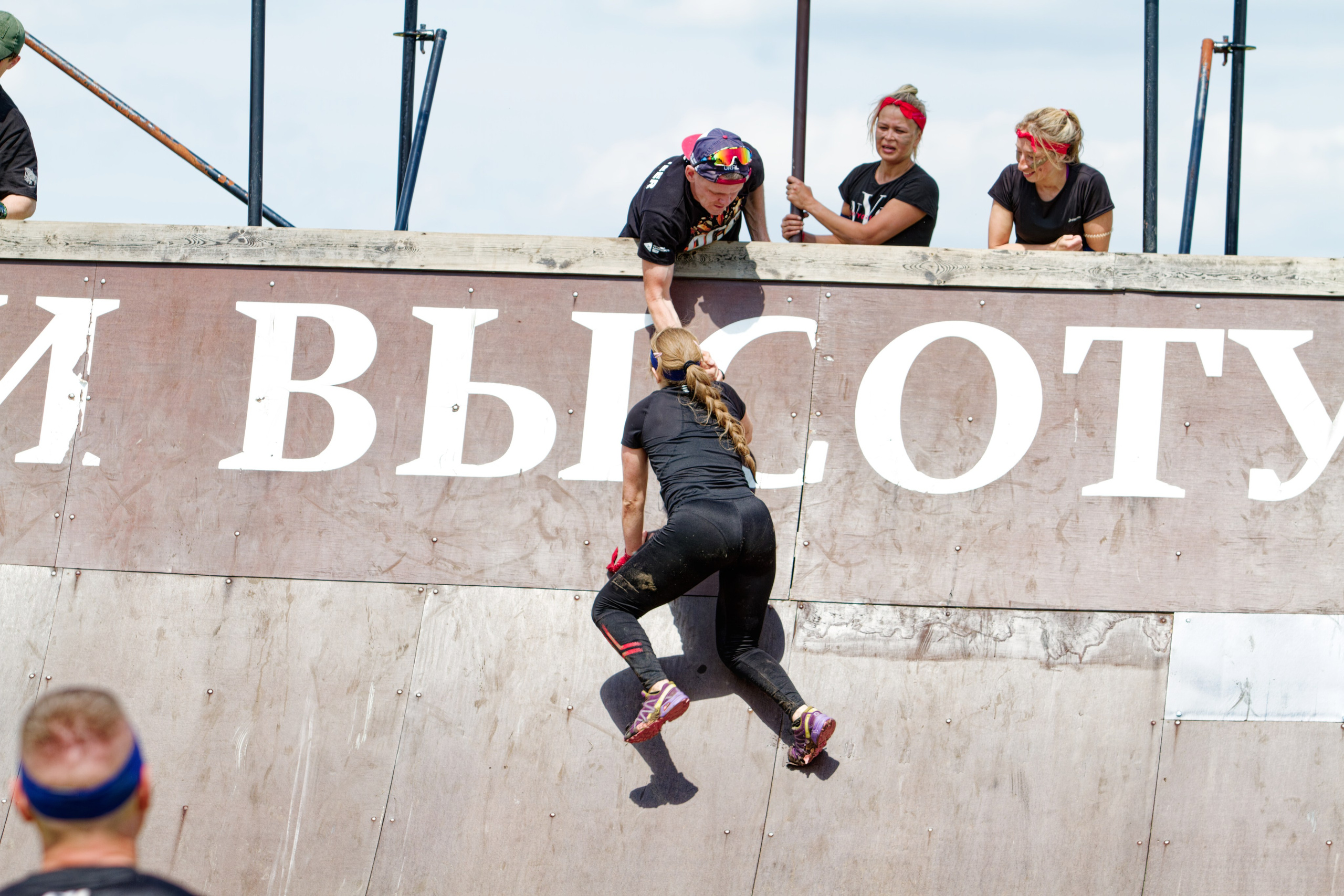 Родео59. Репортажный и спортивный фотограф в г. Пермь Зильберг Павел