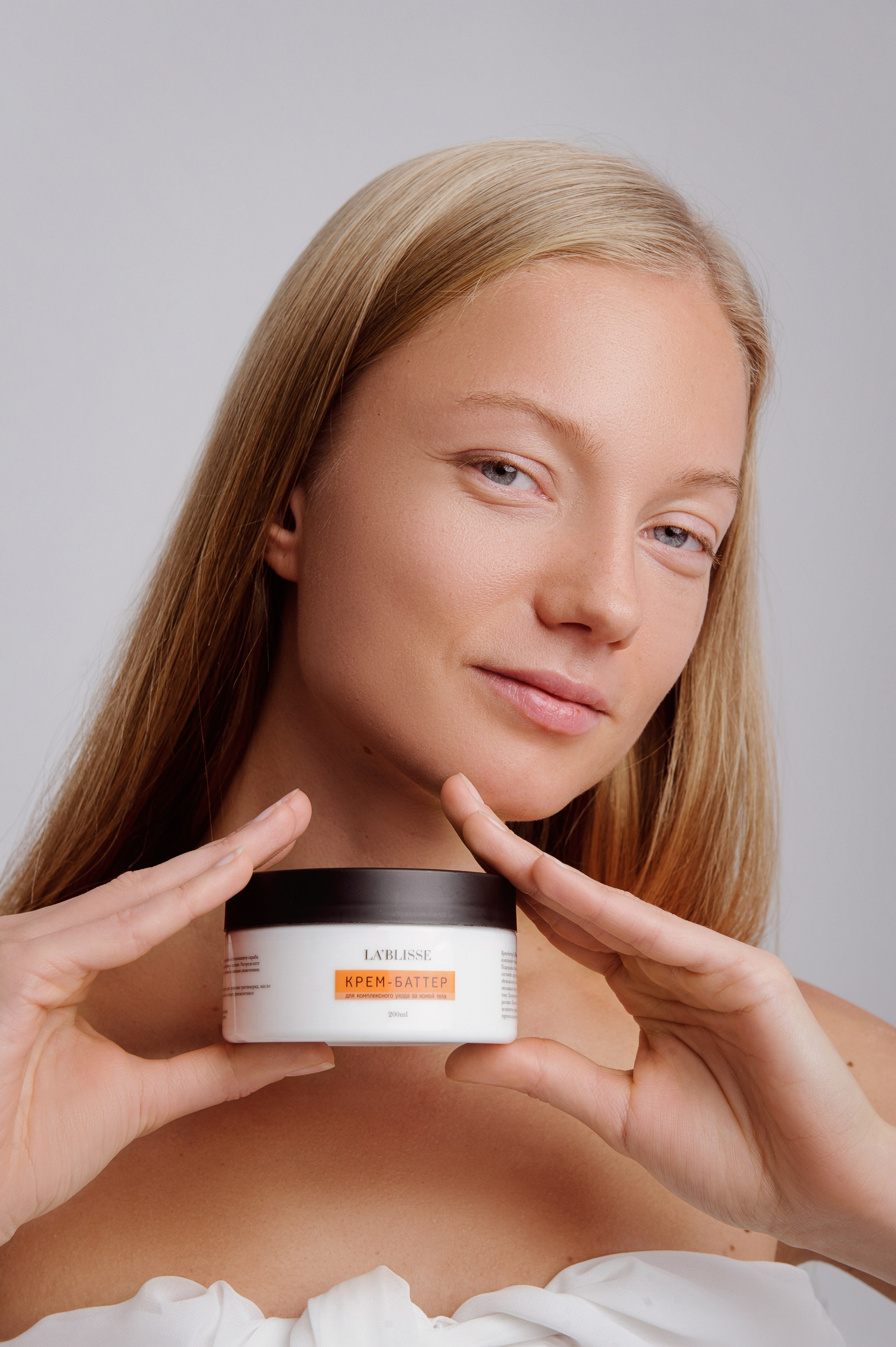 Фотограф в Самаре Сидорова Настя