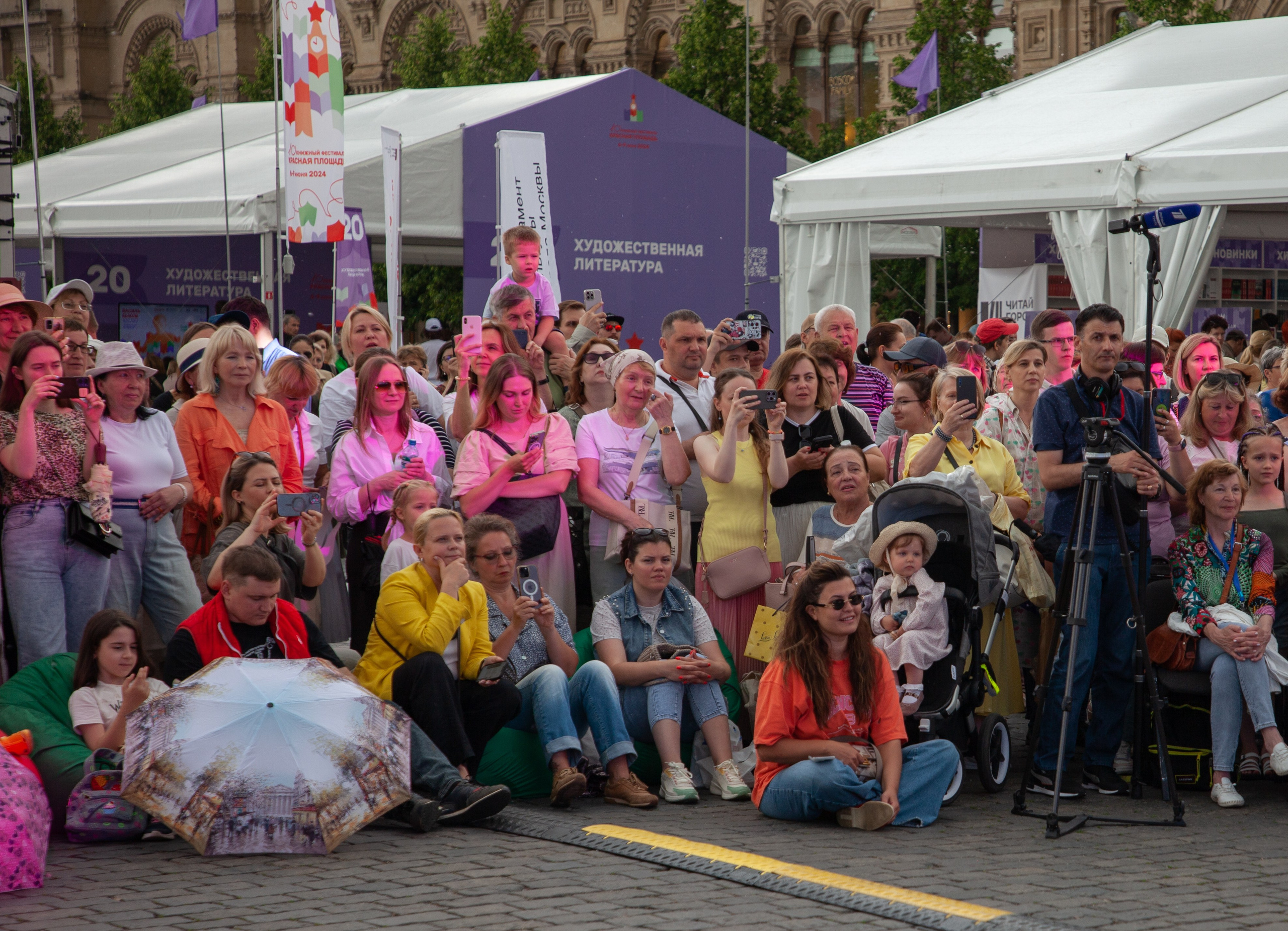 — Книжный фестиваль 2024 (концерты). Фотограф | Москва