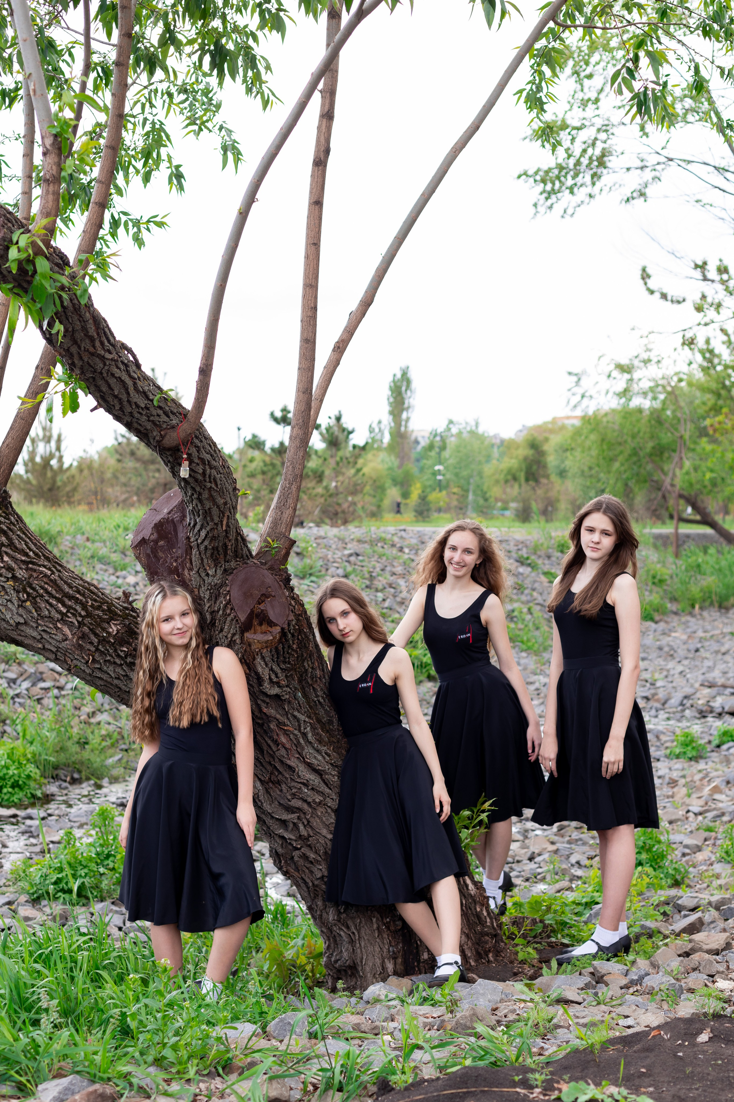 Эридан. Главная