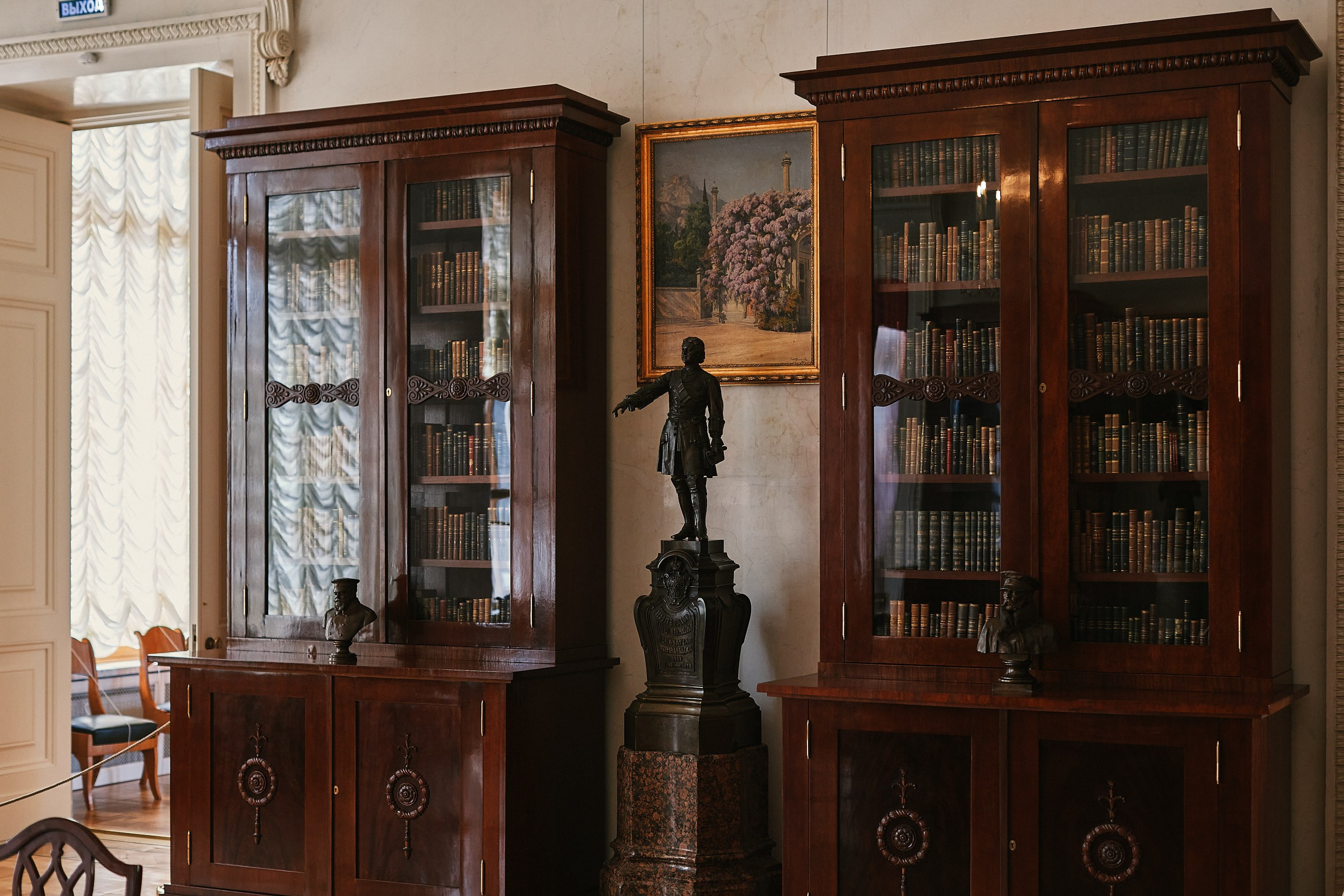 Александровский Дворец Царское Село. Фотограф Валерий Сабрам