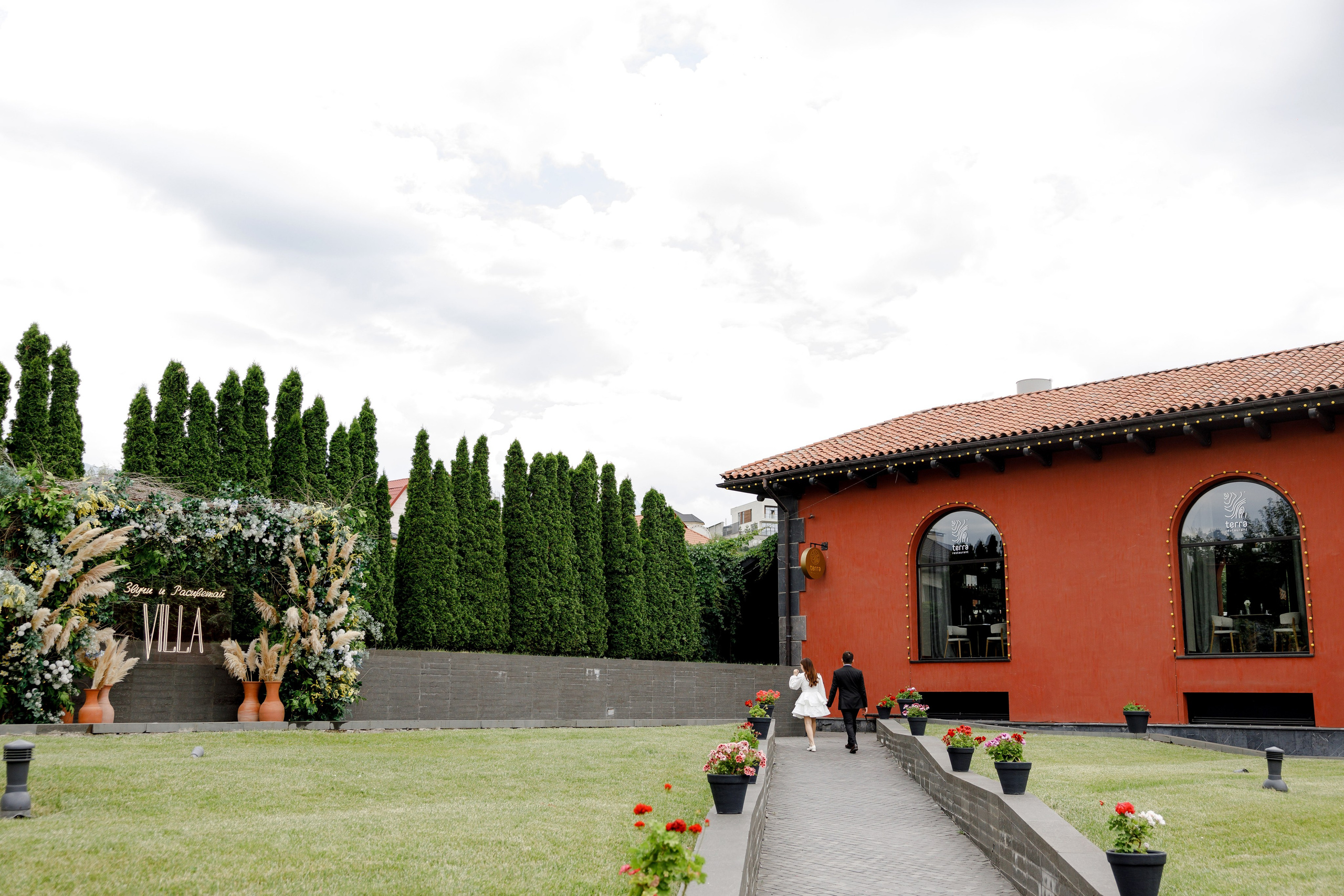 Адиль & Карина. Свадебный фотограф Костанай/Астана