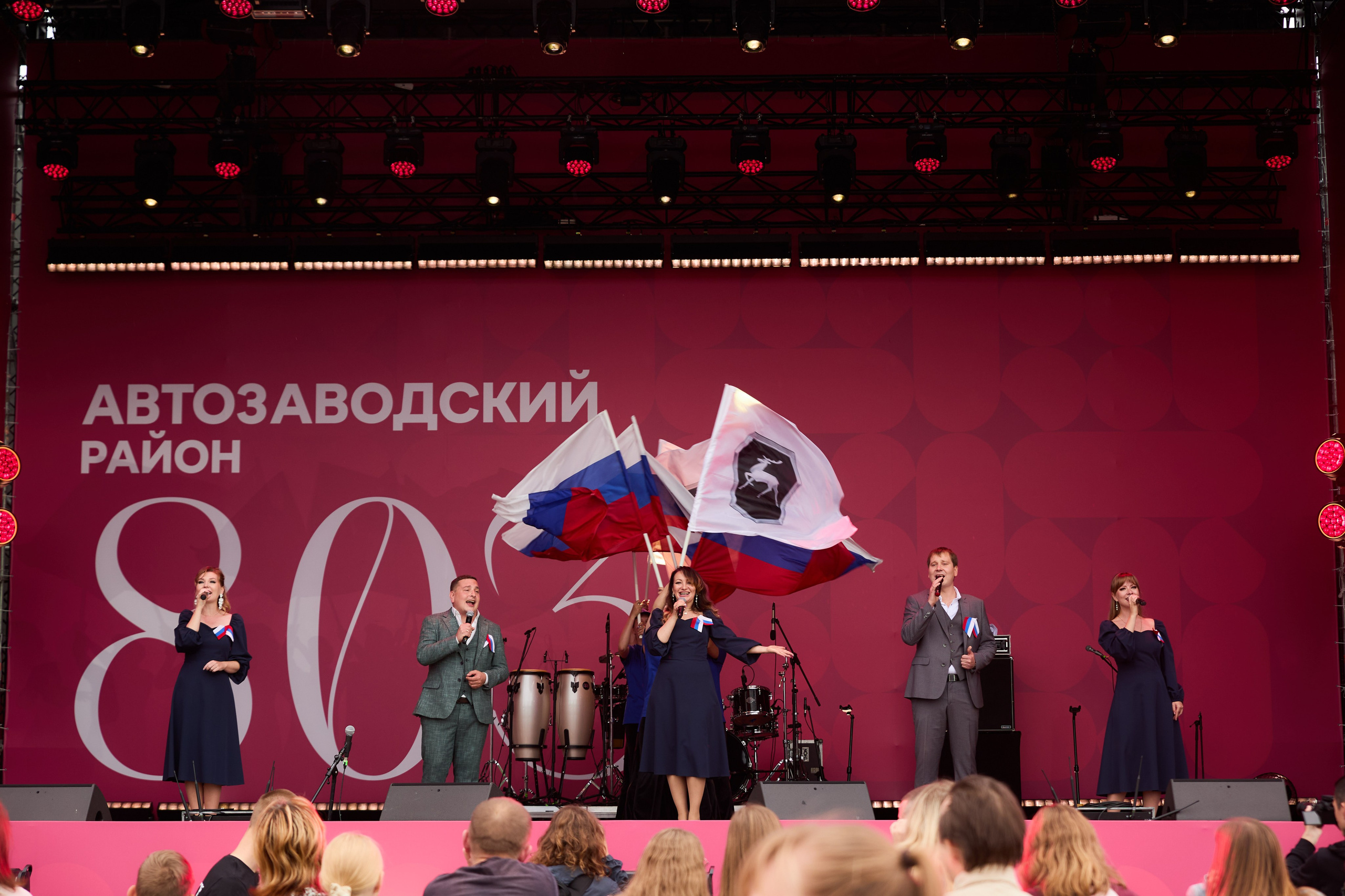 День города, Автозаводский район. Фотограф Диана Малышкина