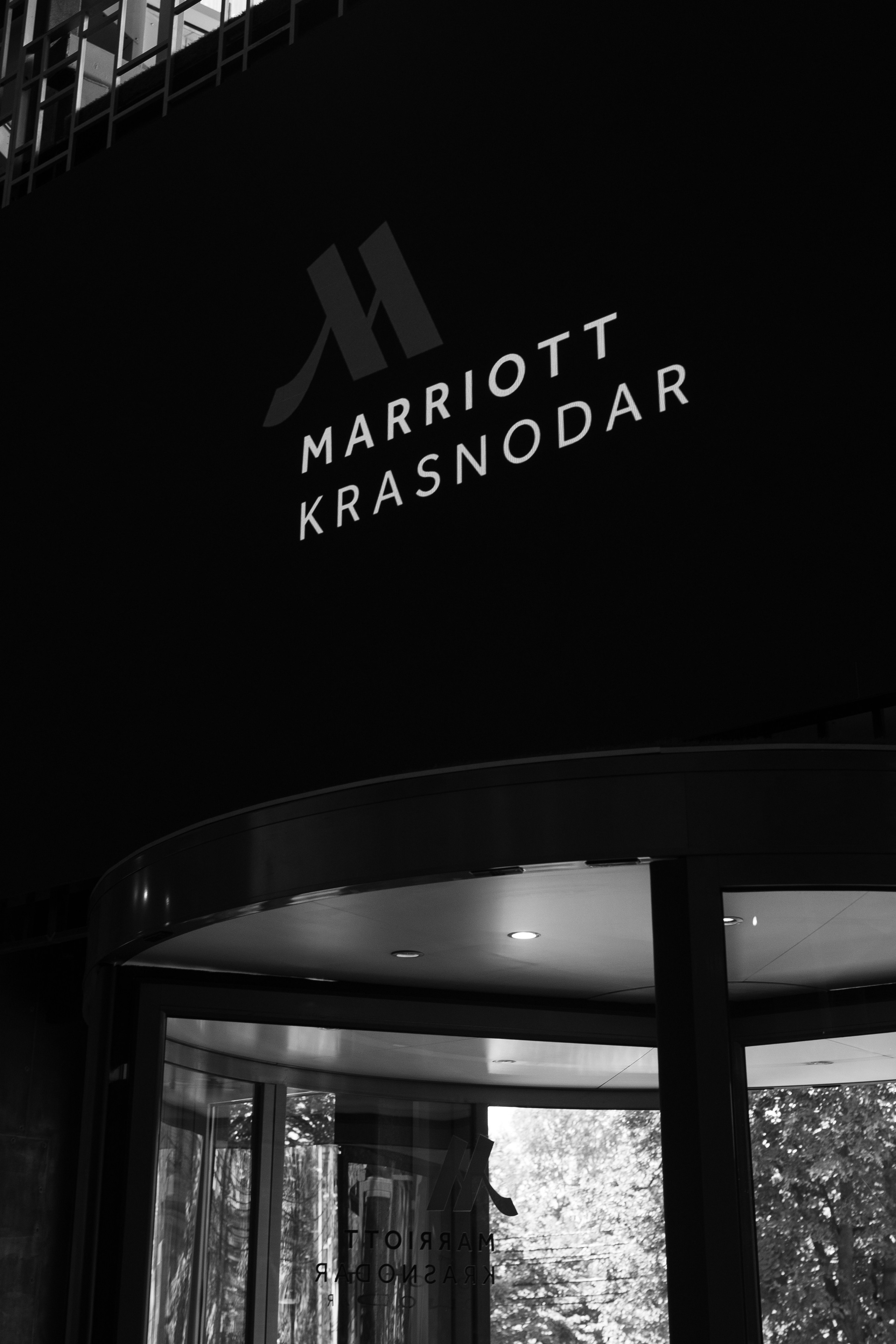 Любовь в большом городе. Свадебный фотограф Катерина Евст