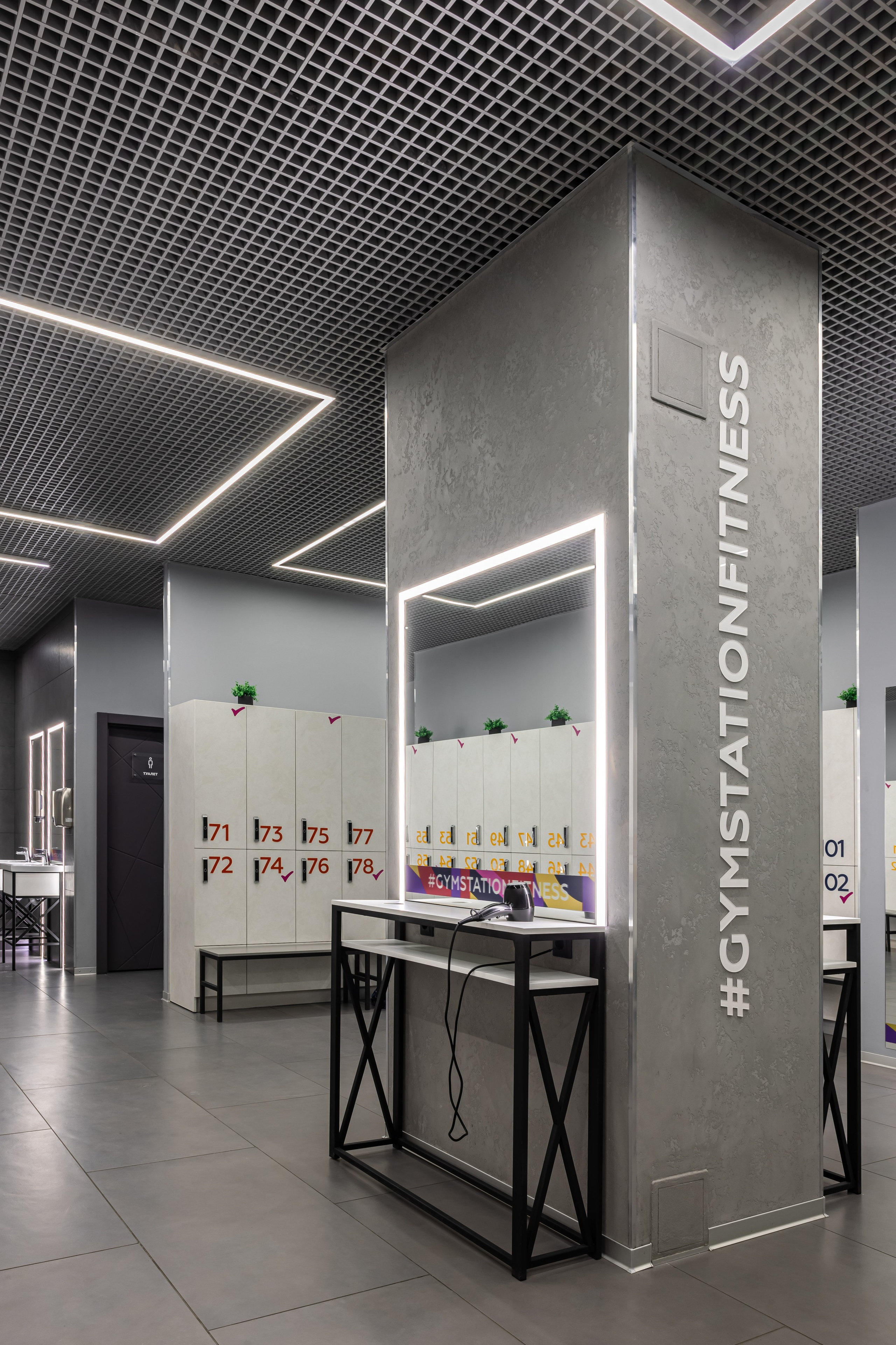 Фитнес-клуб Gym Station, г. Киров. Дизайнер Екатерина Рыблева. Иван Благушин. Интерьерный и архитектурный фотограф в Москве и Санкт-Петербурге