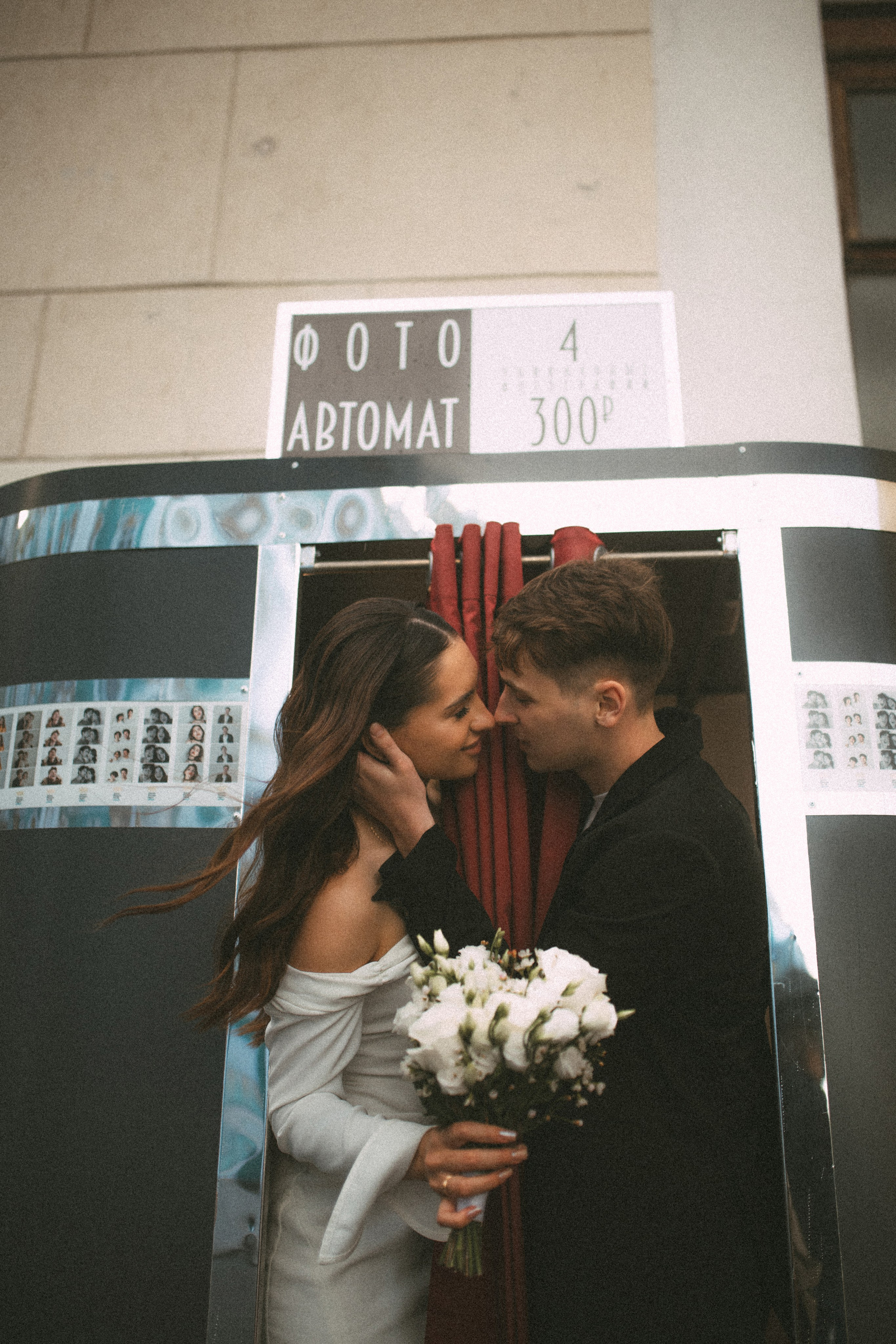 Д & A | Санкт-Петербург. Фотограф Екатерина Амбрушкевич