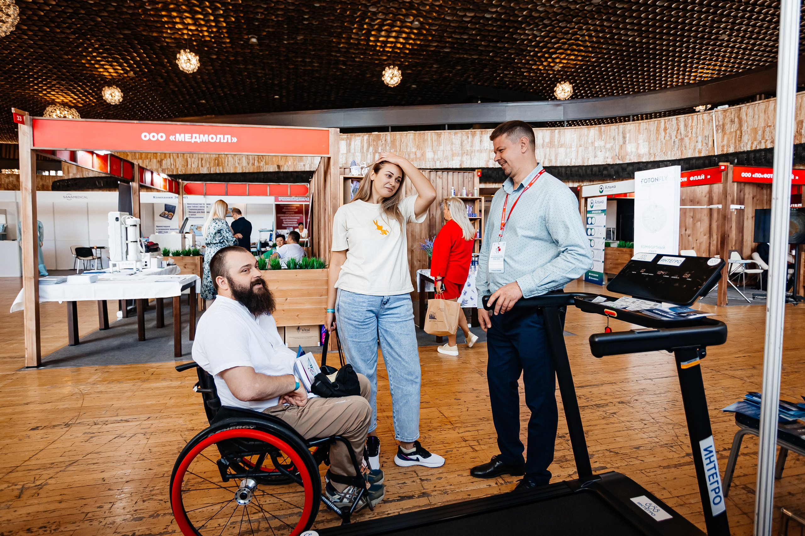 ЭКСПО КРЫМ. IХ Международная специализированная медицинская выставка «Здравоохранение. Крым 2024». Аминов Руслан | Фотограф