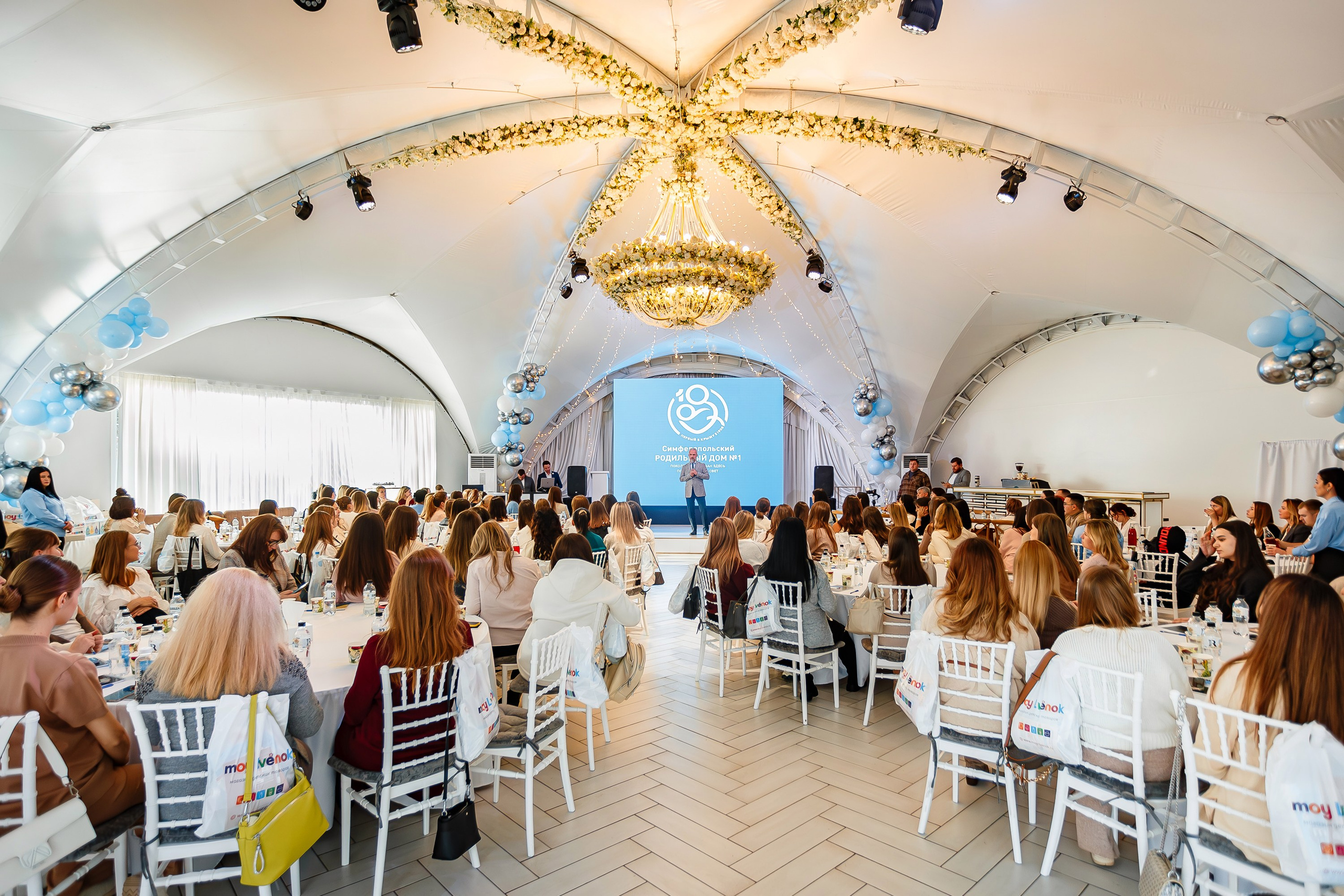 Беременный форум «Мир материнства»_Рыбацкая деревня_Симферополь_6.12.2024. Аминов Руслан | Фотограф