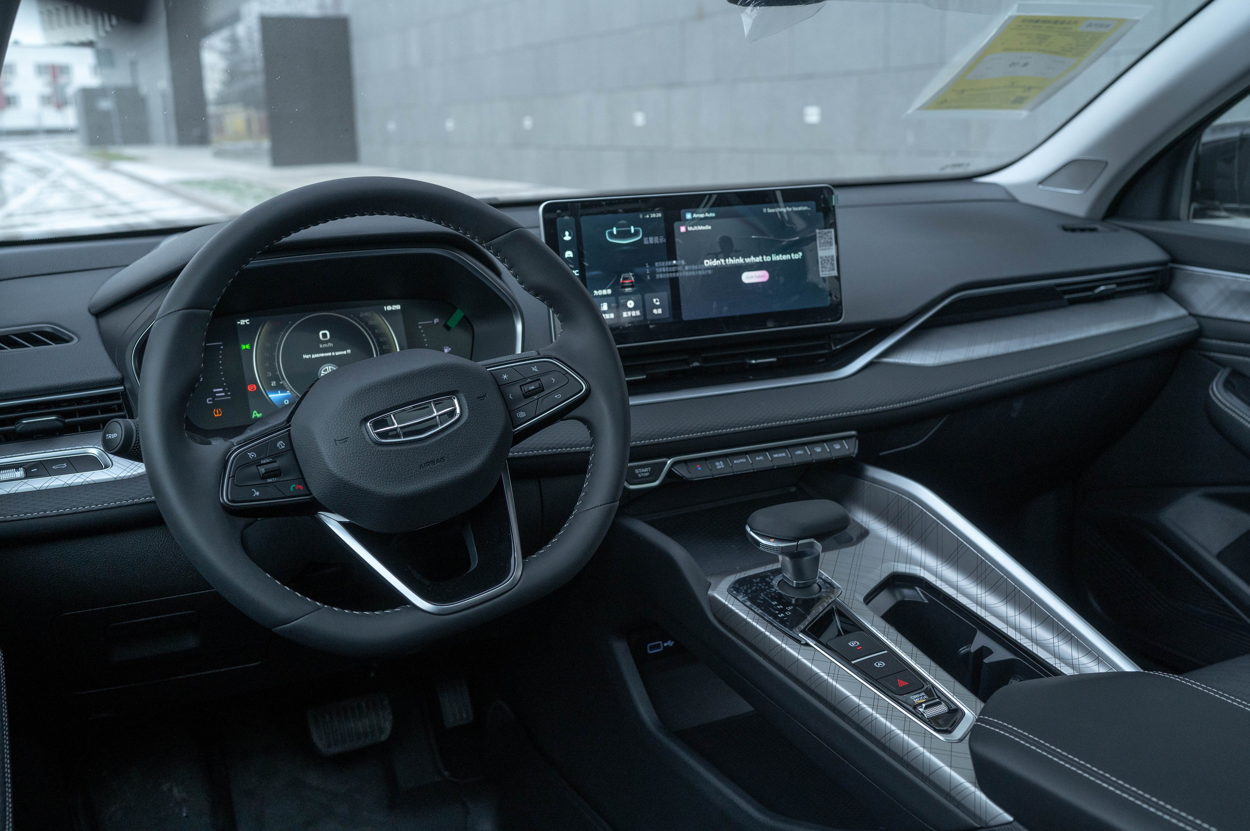 Фотосъемка автомобилей для автосалона китайских авто. Автомобильный фотограф в Москве — Сидоров Дмитрий