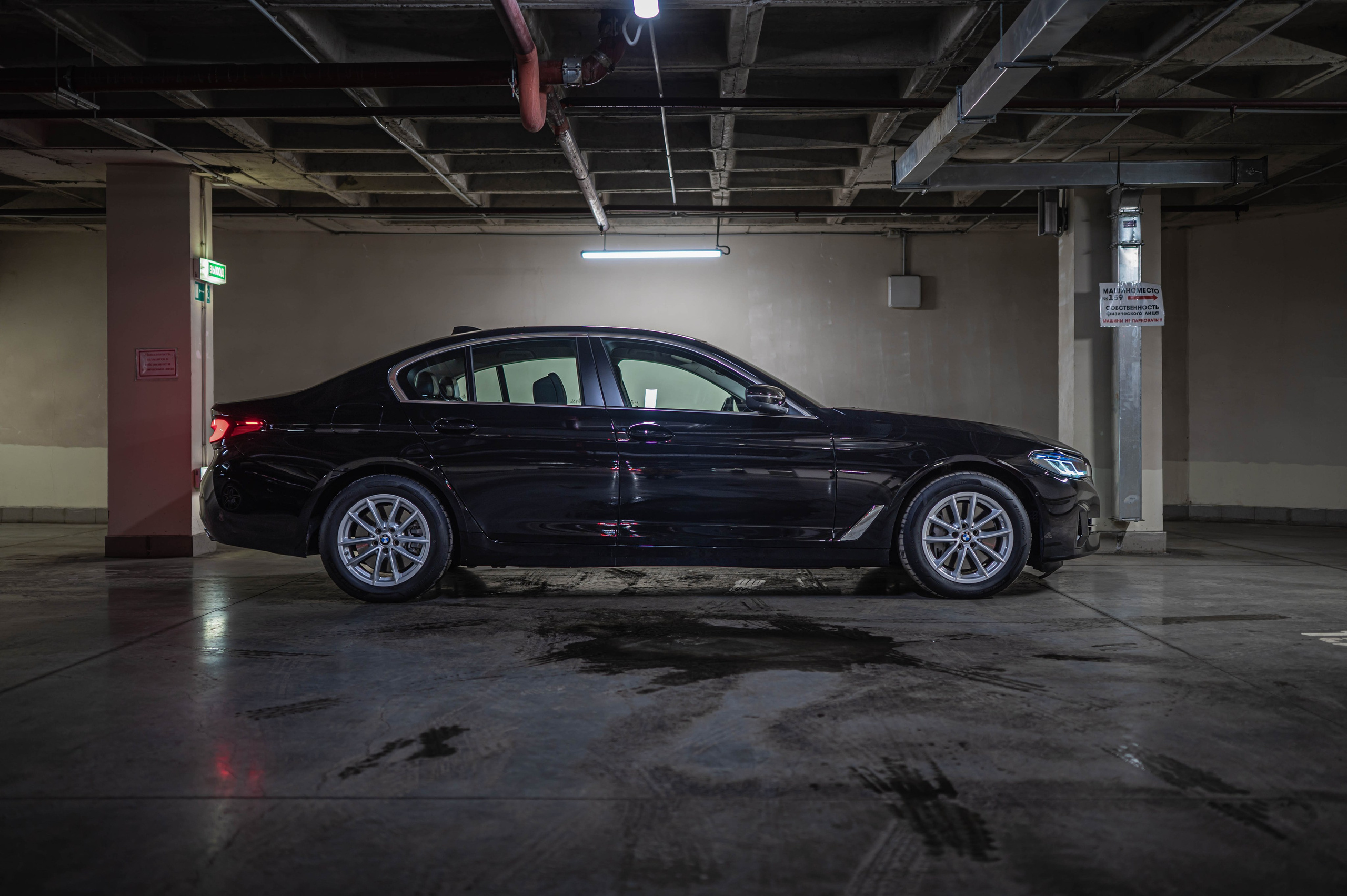 BMW 540i G30. Автомобильный фотограф в Москве — Сидоров Дмитрий