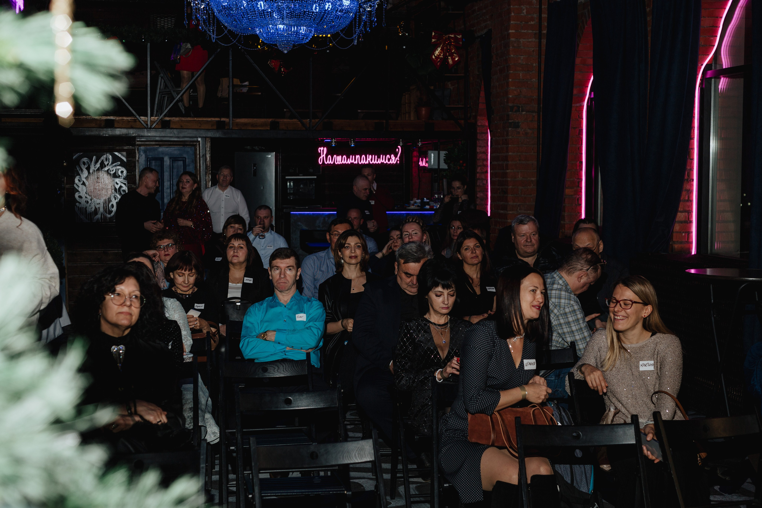 Вечеринка знакомств. Портретный фотограф Москва Юлия Трякина
