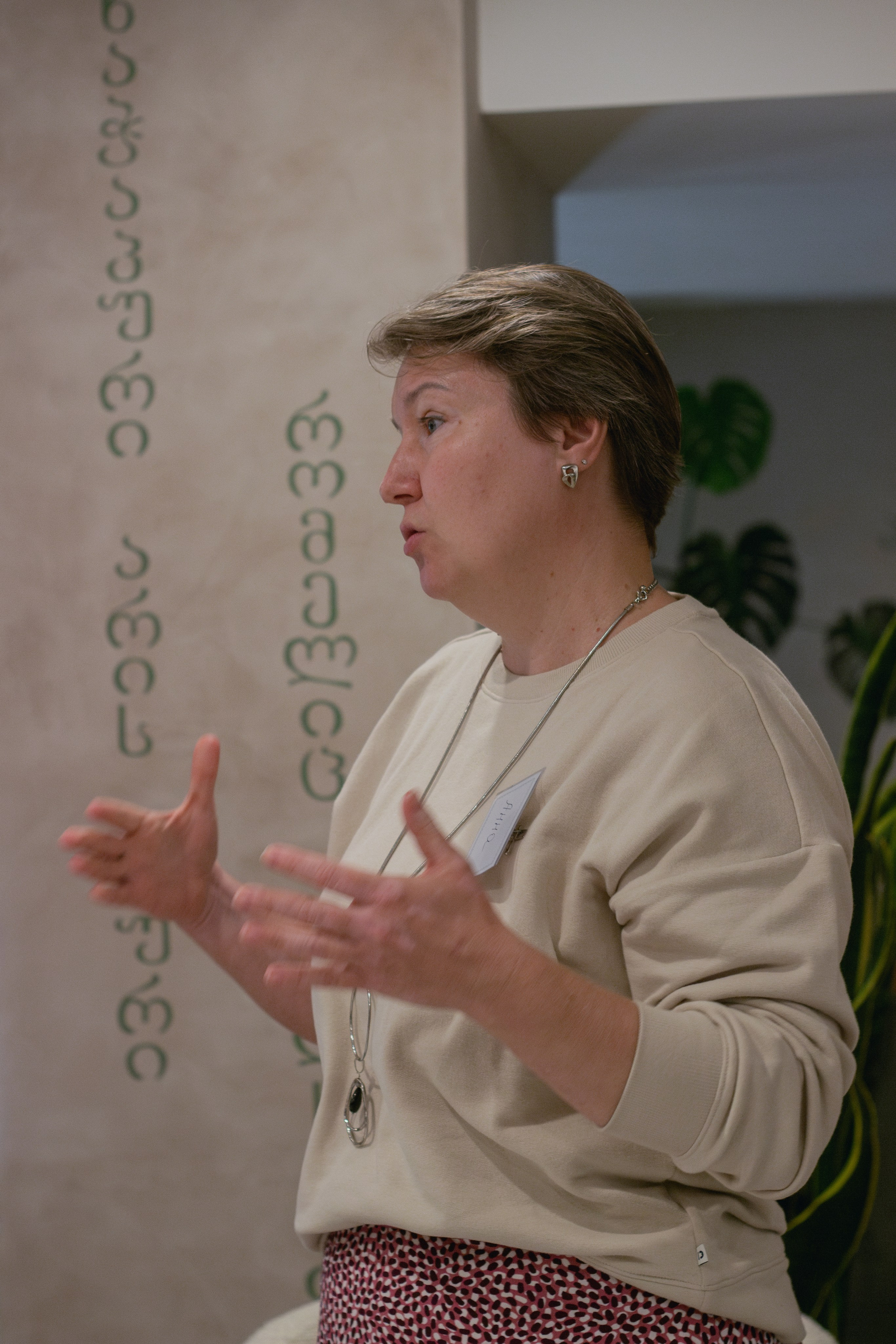 Нетворкинг 5 сентября. Портретный фотограф Москва Юлия Трякина