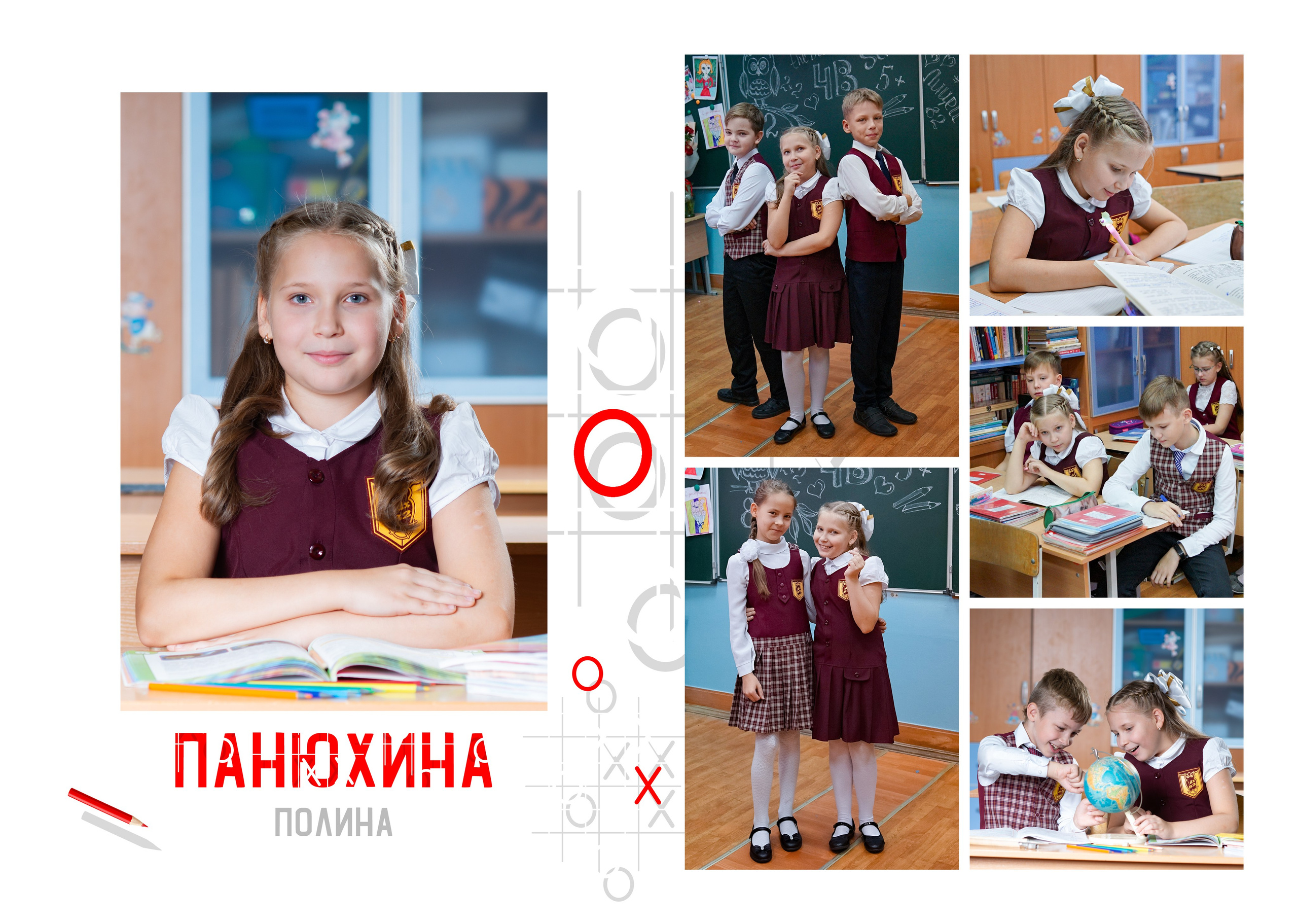 Выпускные альбомы. Фотограф Людмила Панюхина г. Нижний Новгород