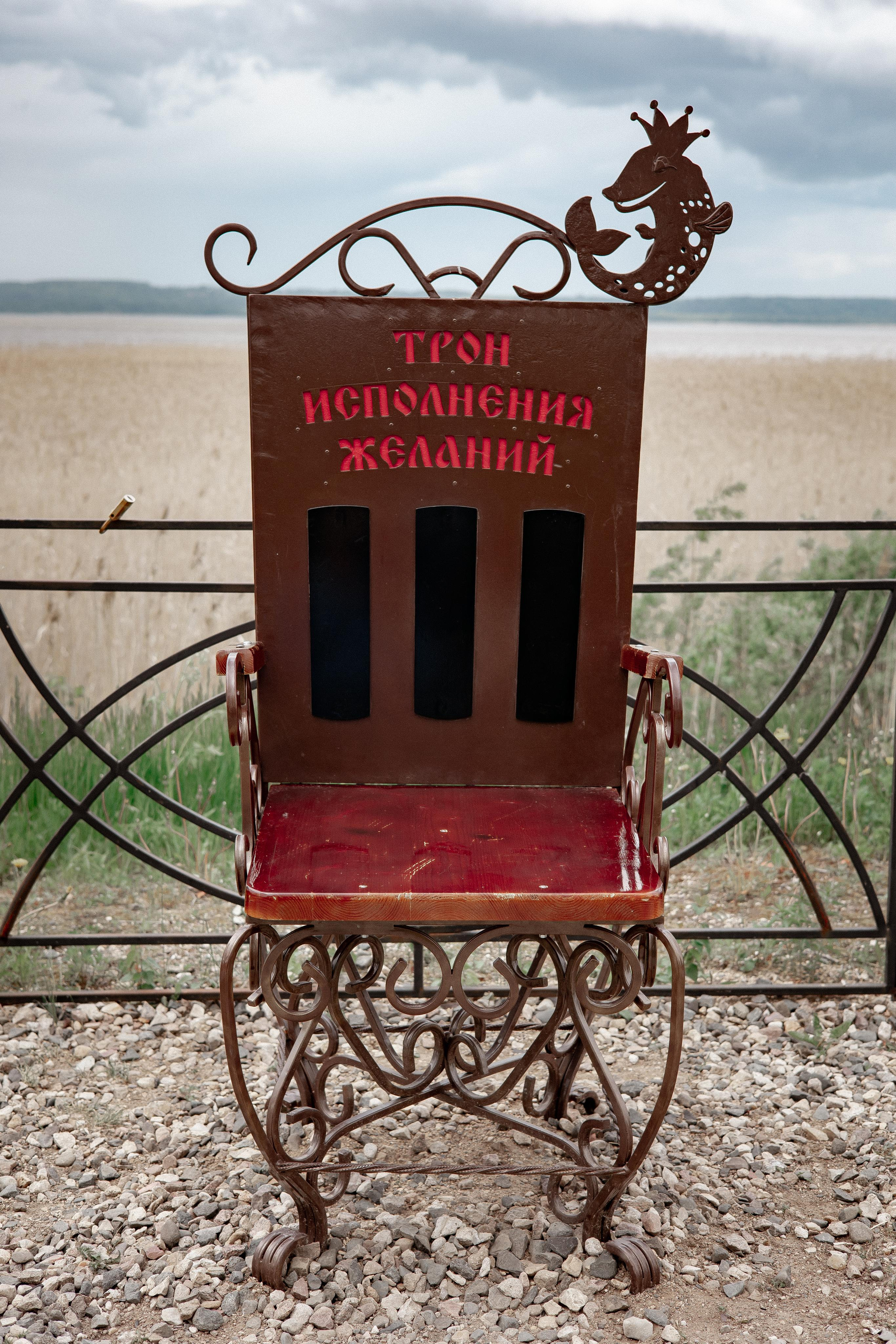 Галич. Photographer Sonkina Tatiana (Tanya Ash)