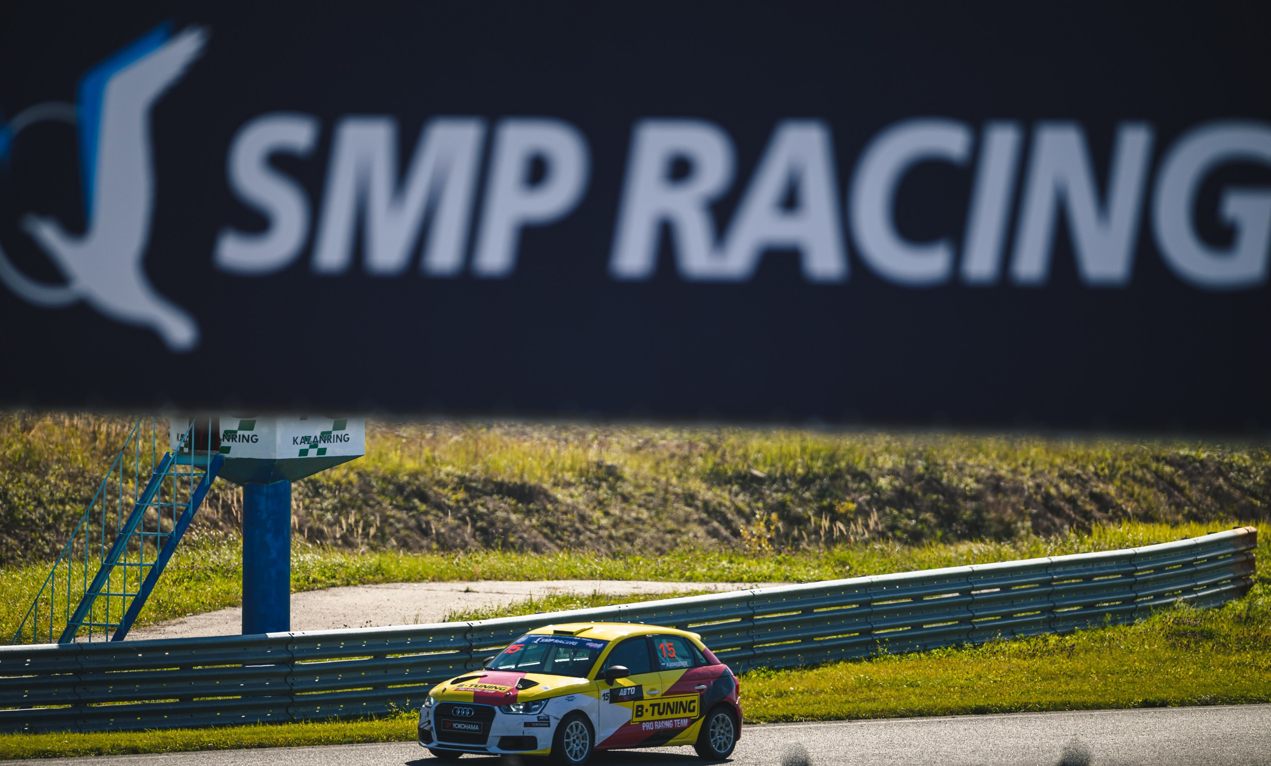 Гонки в Казани. Спортивный и репортажный фотограф в Казани Вячеслав Сатонин