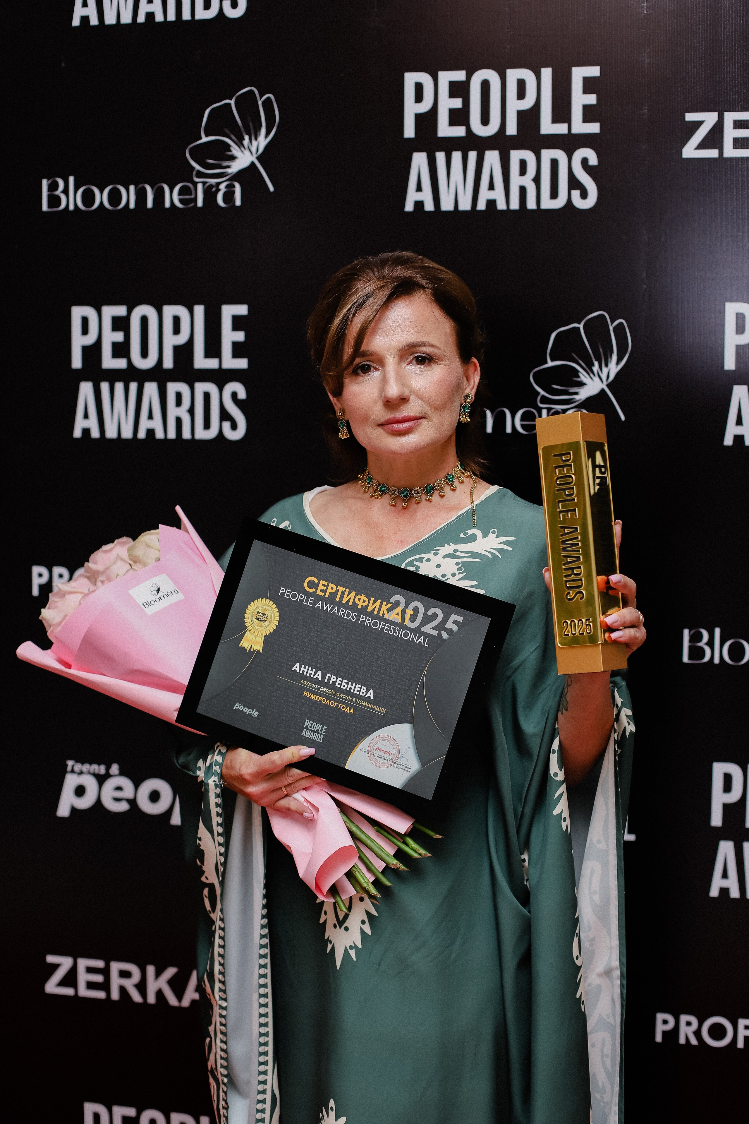 26.06 | PEOPLE Awards. Фотограф в Алматы и Москве Даша Пушкина