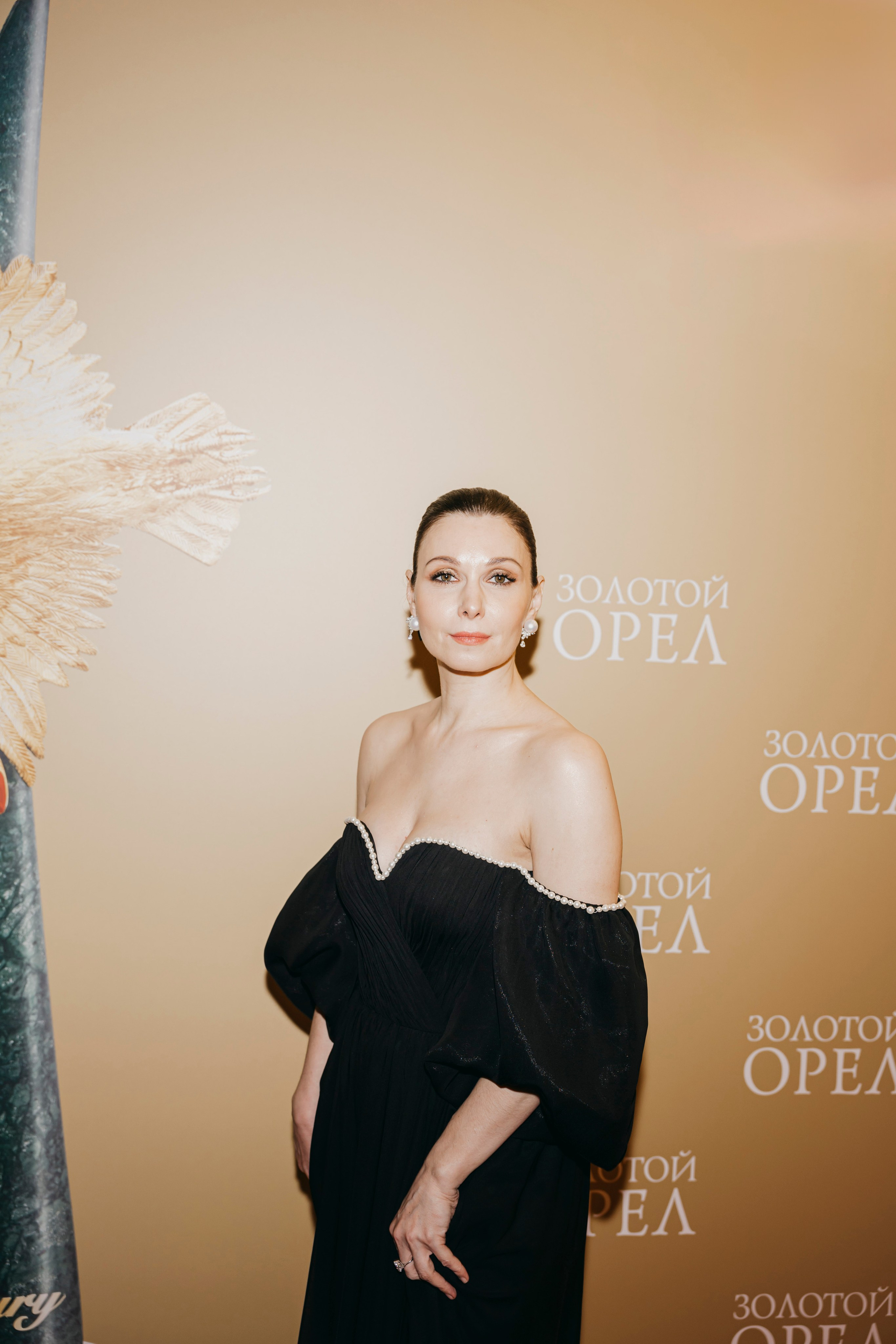 Александра Урсуляк на Кинопремии "Золотой Орел" 2025