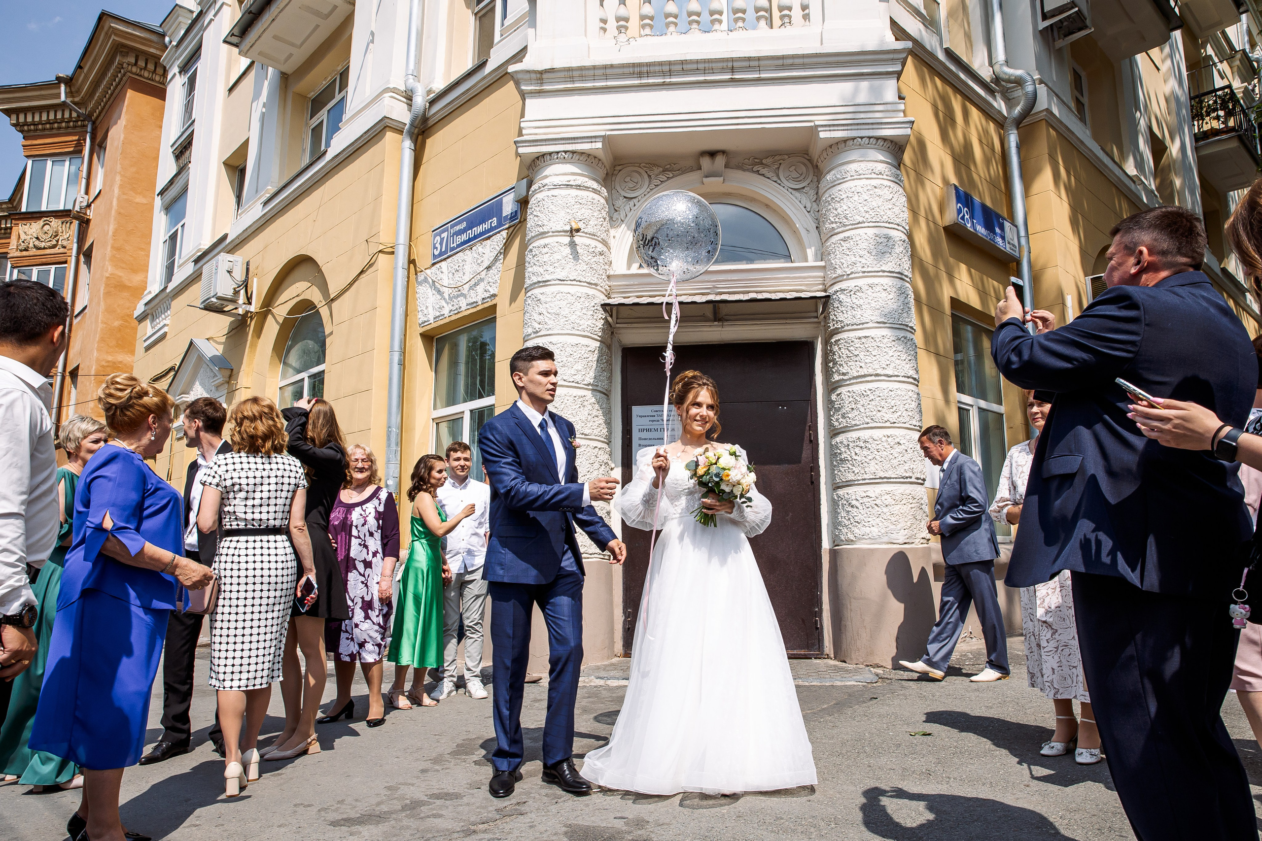 Евгений и Татьяна. Свадебный и семейный фотограф в Челябинске Юлия Ишимова