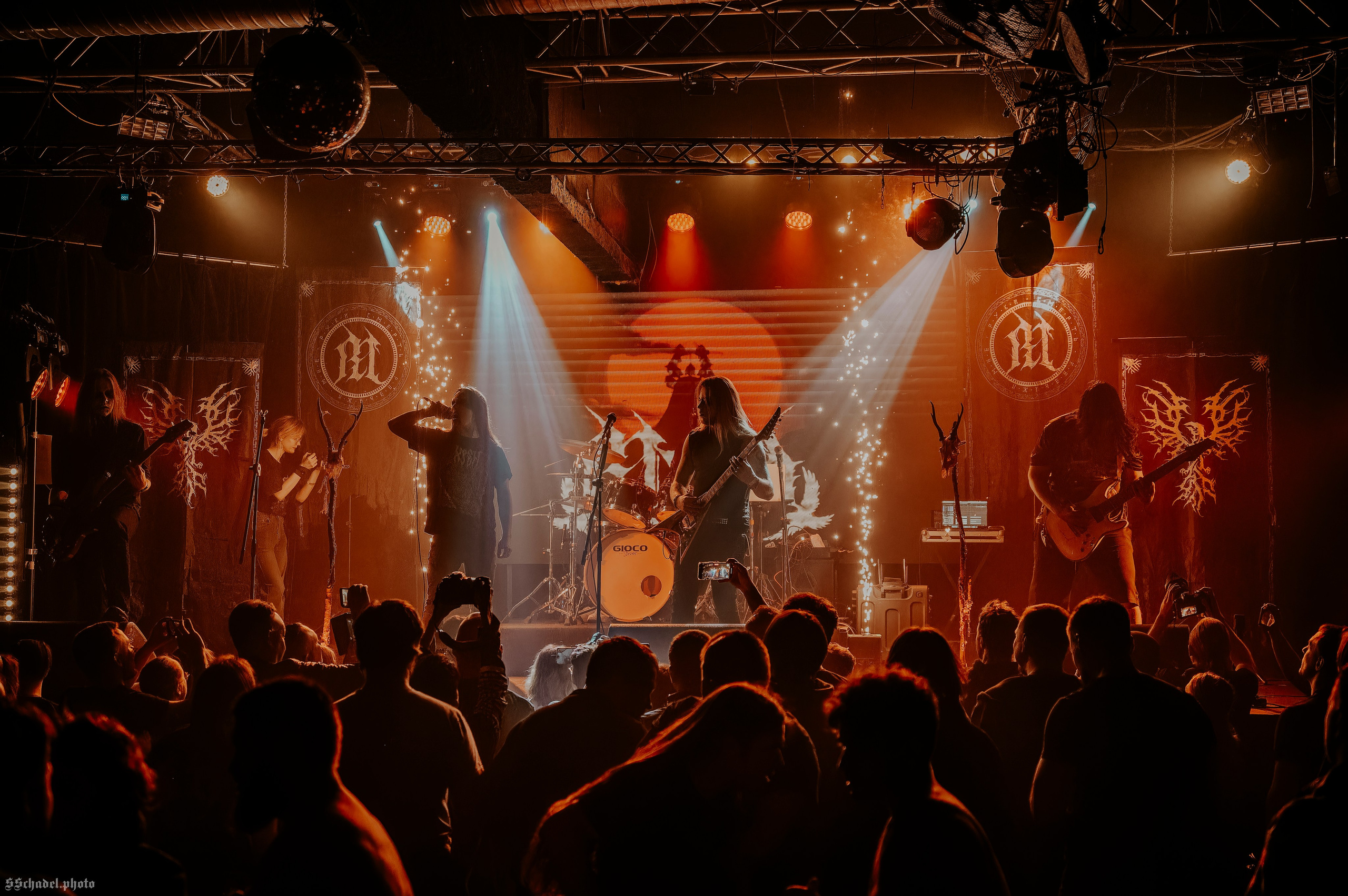 Mjod 19.04.26. We will make everything metal!