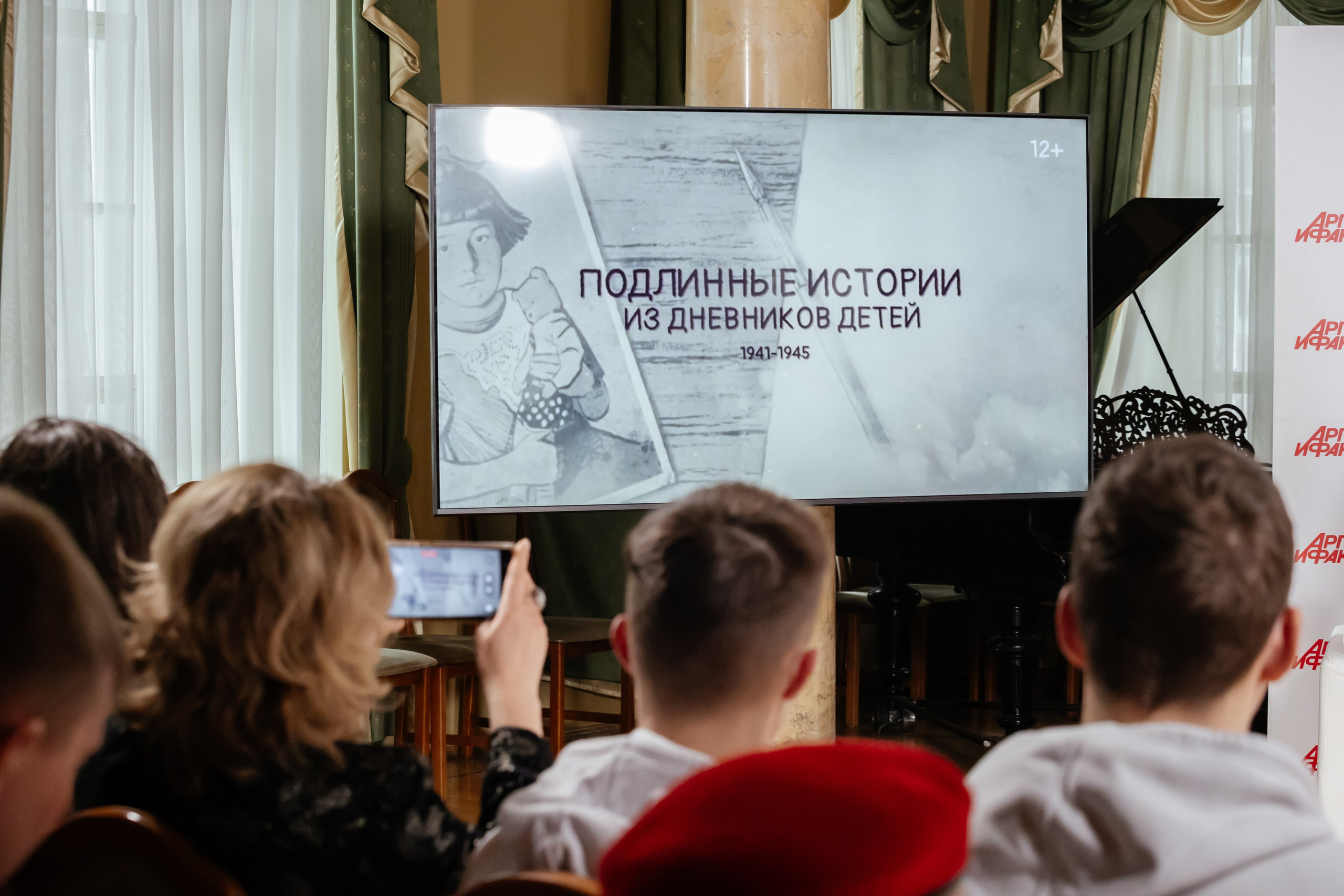 Аргументы и Факты. Леся Гаранина. Семейный фотограф/видеограф Москва и область