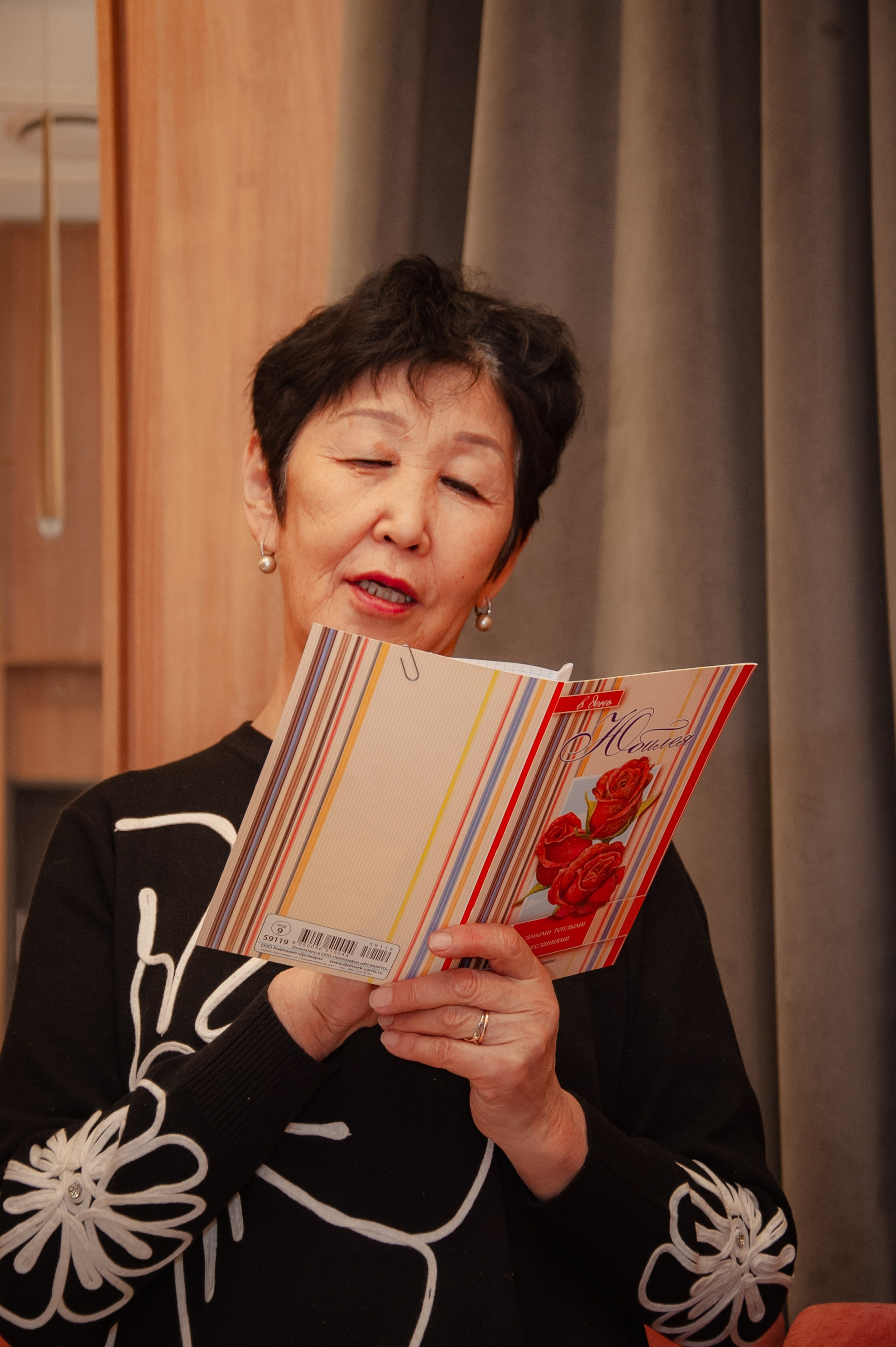 75 лет Юбилей Галины Васильевны. Андреева Александра фотограф в г. Улан-Удэ