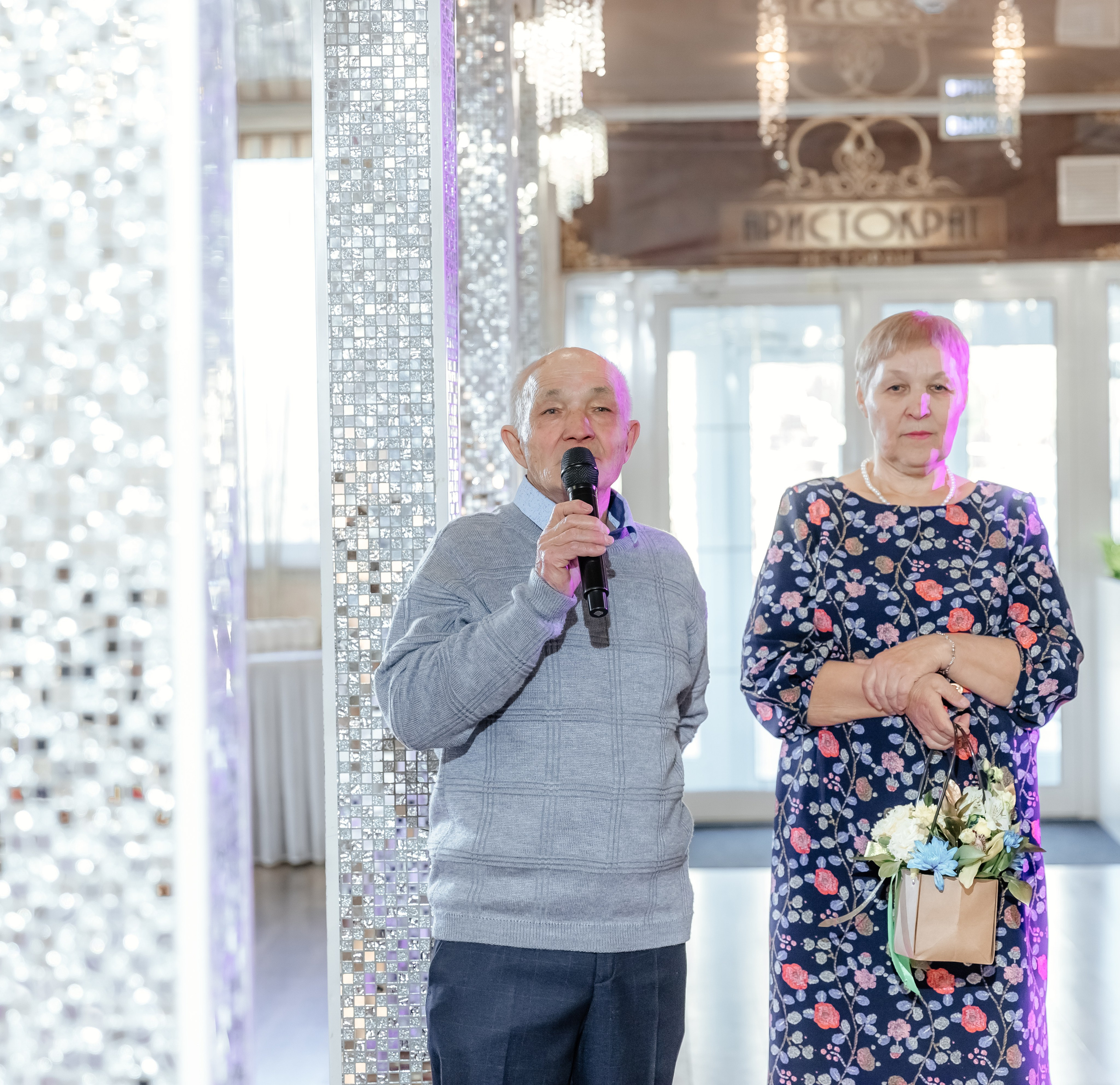 Вадим и Анастасия. Свадебный и семейный фотограф Разида Мухаметова