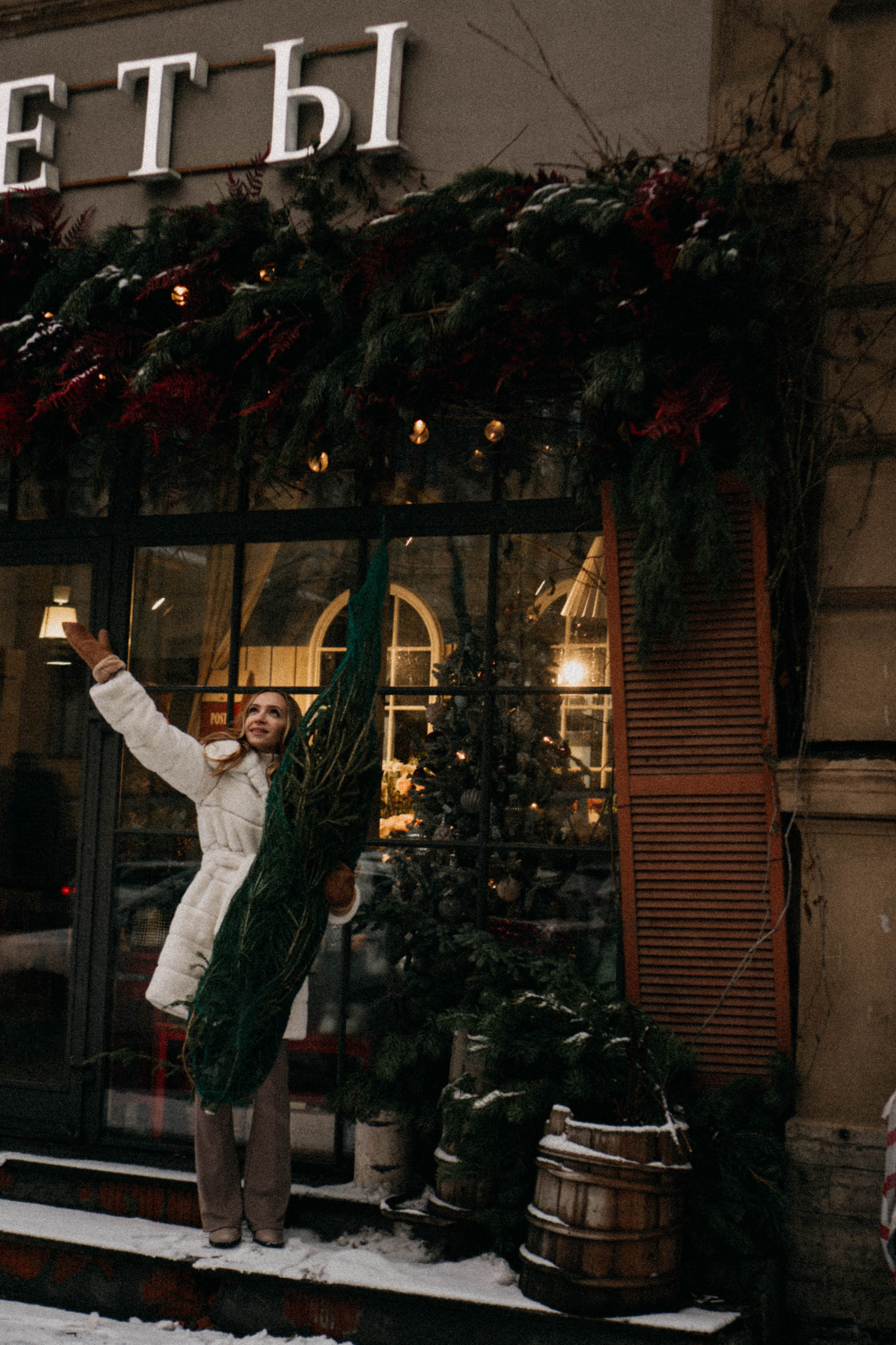 Новогодняя. Профессиональный фотограф, Санкт-Петербург — Виктория Богомолова