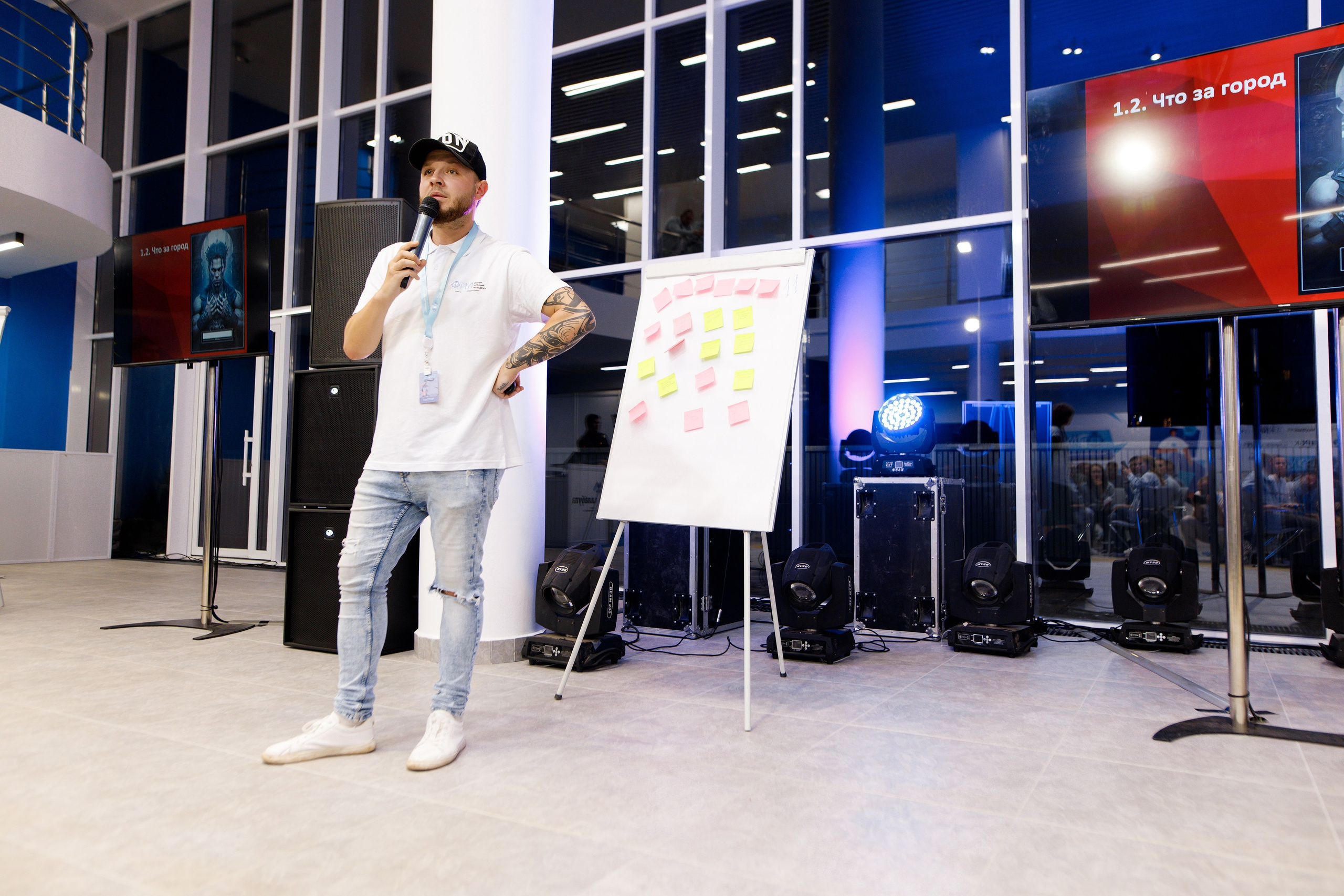 XI Всероссийский форум рабочей молодежи 2023 г. Фотограф Дмитрий Молчанов | Фотограф Пермь | Фотограф