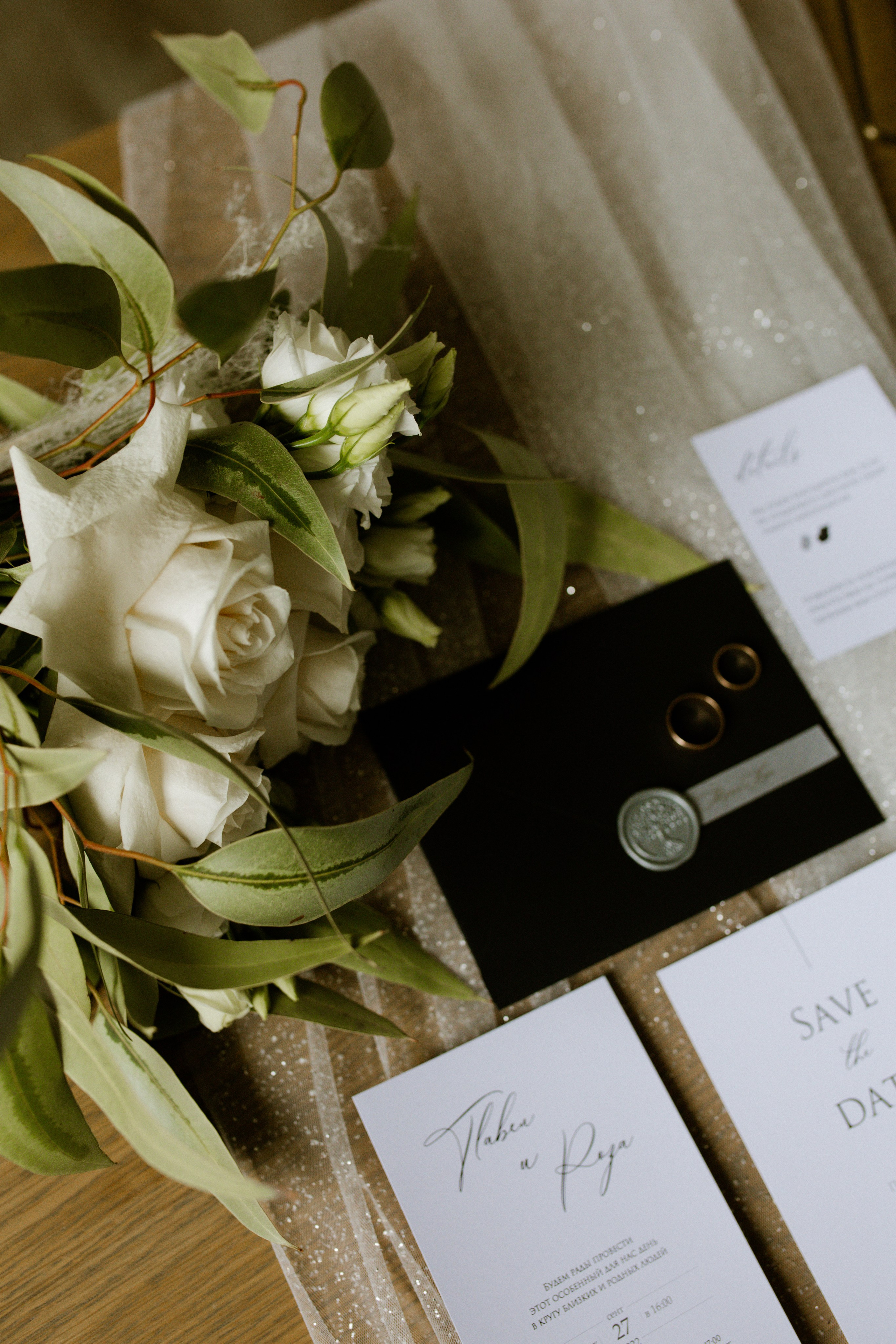 Свадебное портфолио. Фотограф Новокузнецк