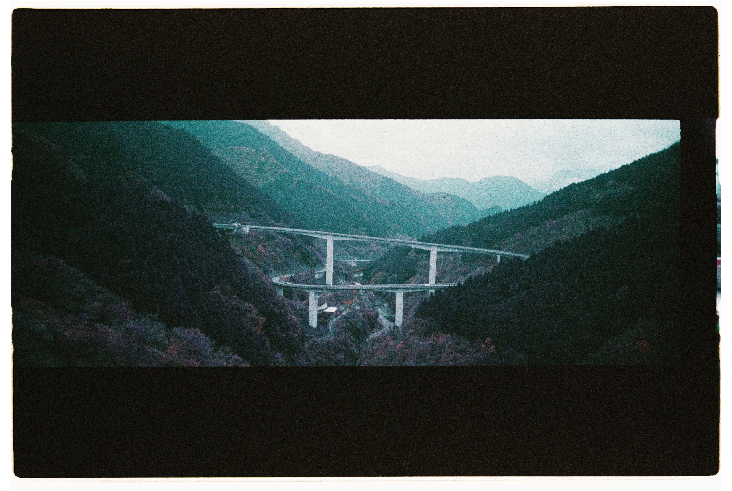 Japan film. Iraogo