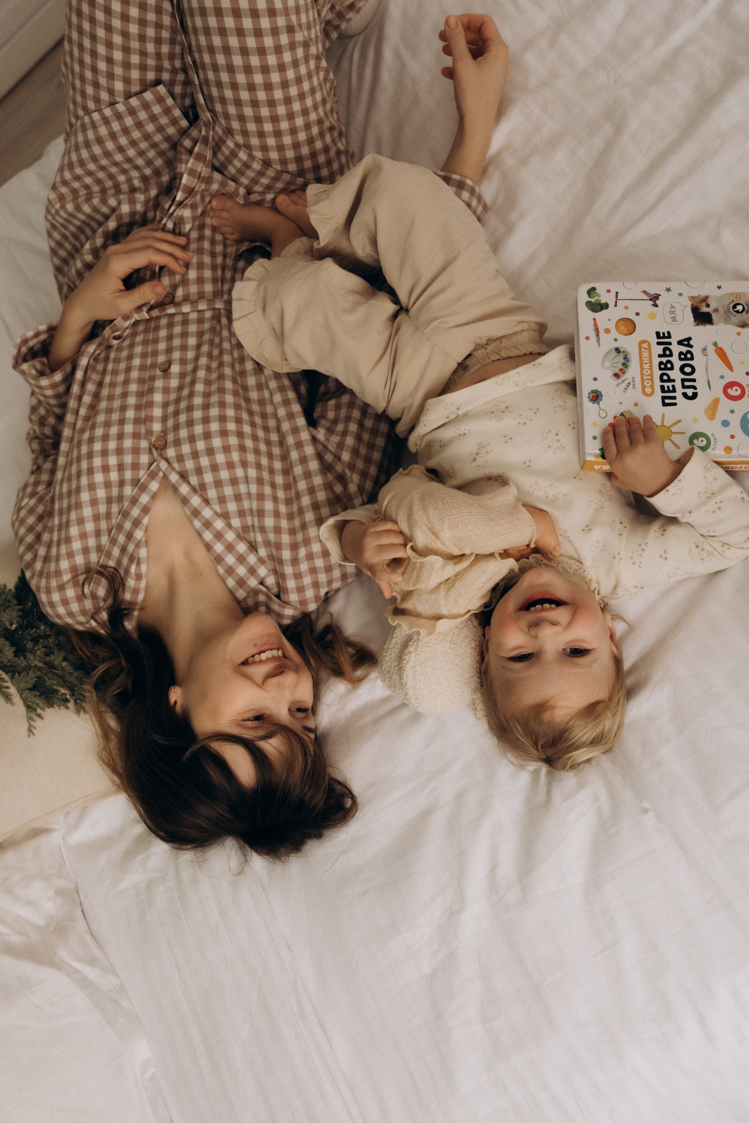 Аня и Ксюша. Алёна Хомич. Свадебный и семейный фотограф Коломна, Москва