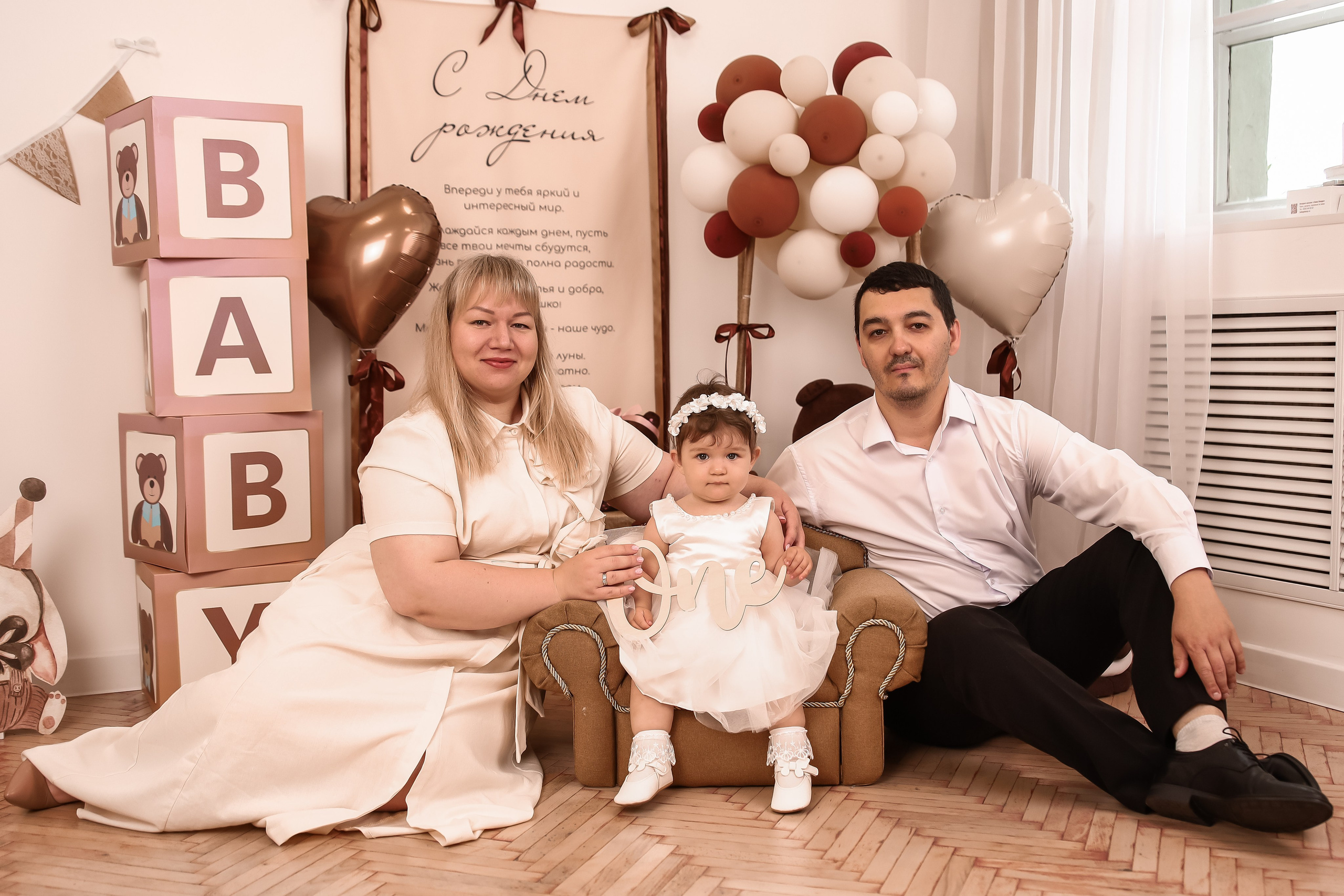 1й Годик Миланы. Детский и Семейный фотограф в Санкт-Петербурге. Детская Фотостудия «FAMILY STORY»