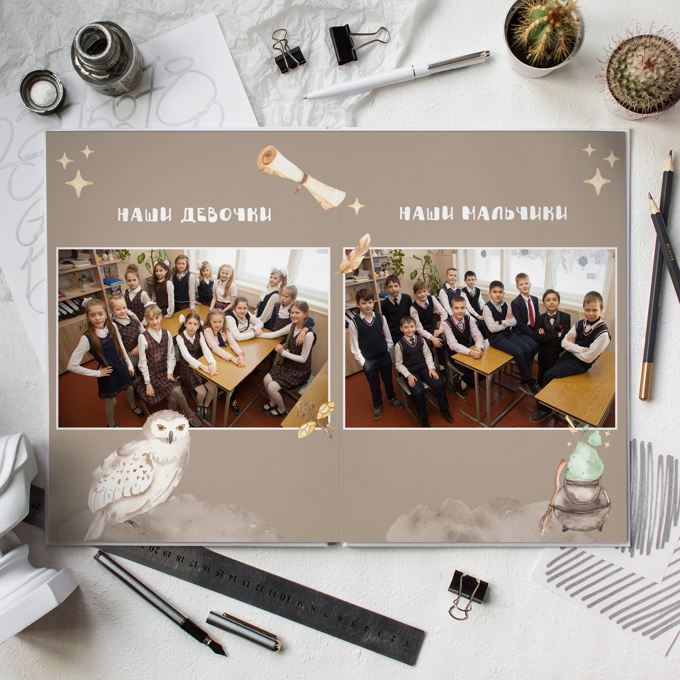 Выпускной альбом для начальной школы 5 разворотов. Семейный, школьный фотограф в Нижнем Новгороде Елена Сентюрева