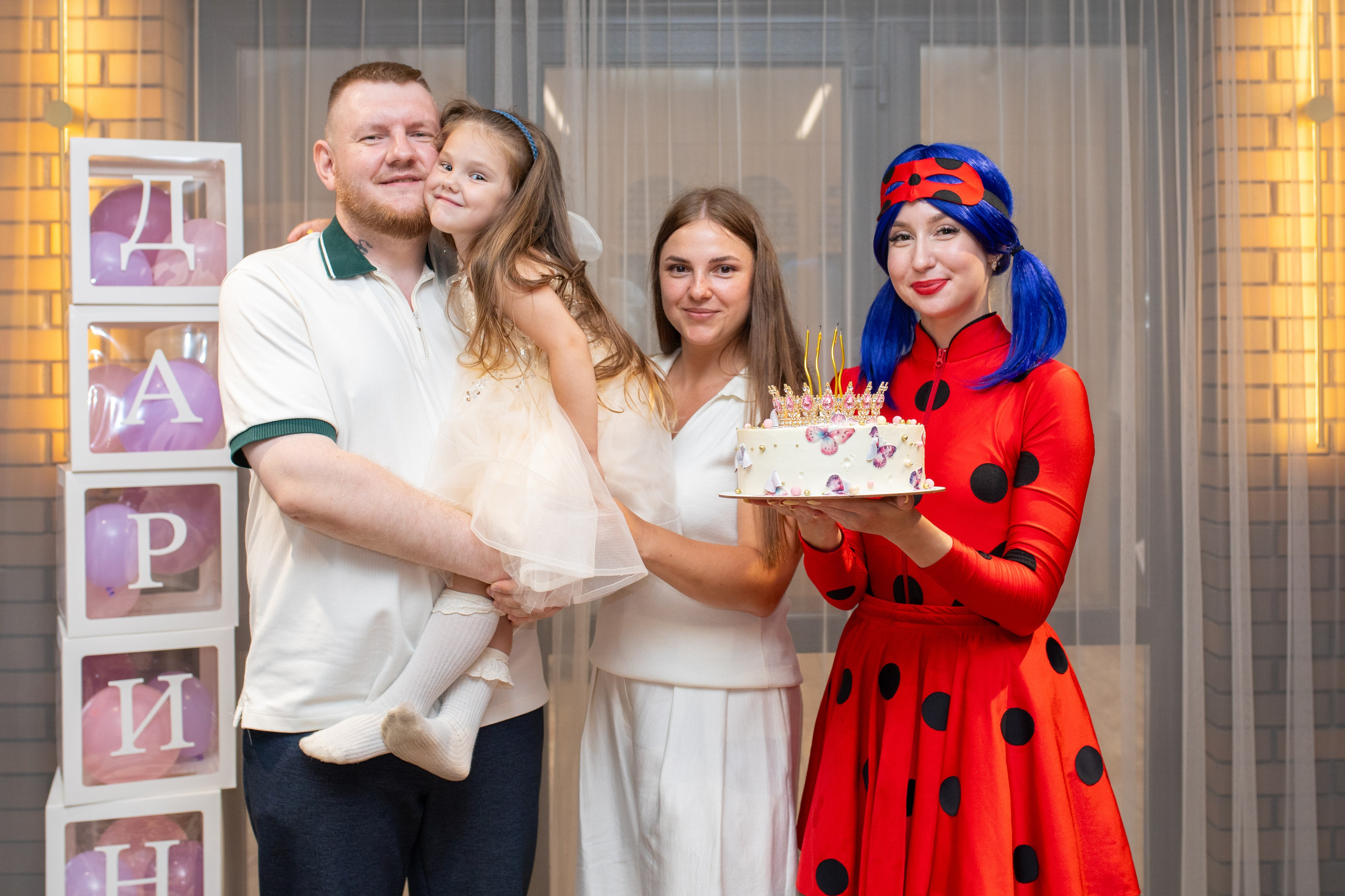 Эмоции без границ. Праздник за городом. Фотограф в Новосибирске Ася Зверева