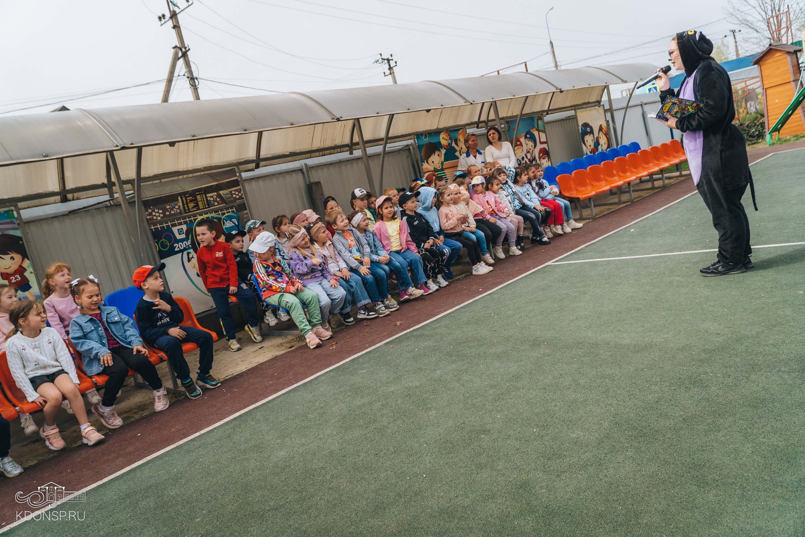 «В гостях у Лукоморья». Новотитаровский Дом культуры