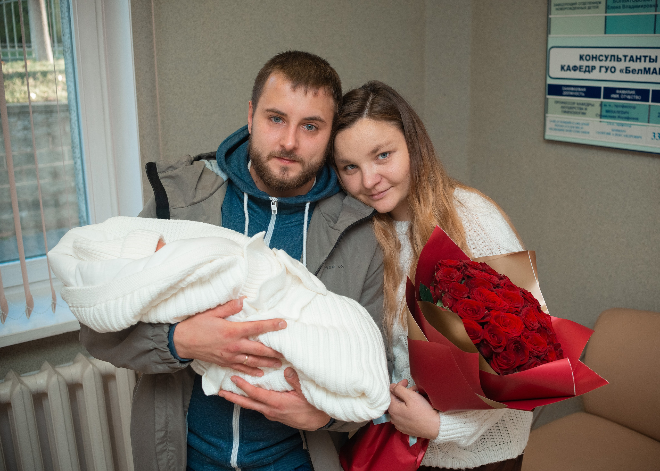 Выписка Натальи МиД. Семейный фотограф на выписку из роддома и крещение Минск Настя Гришук