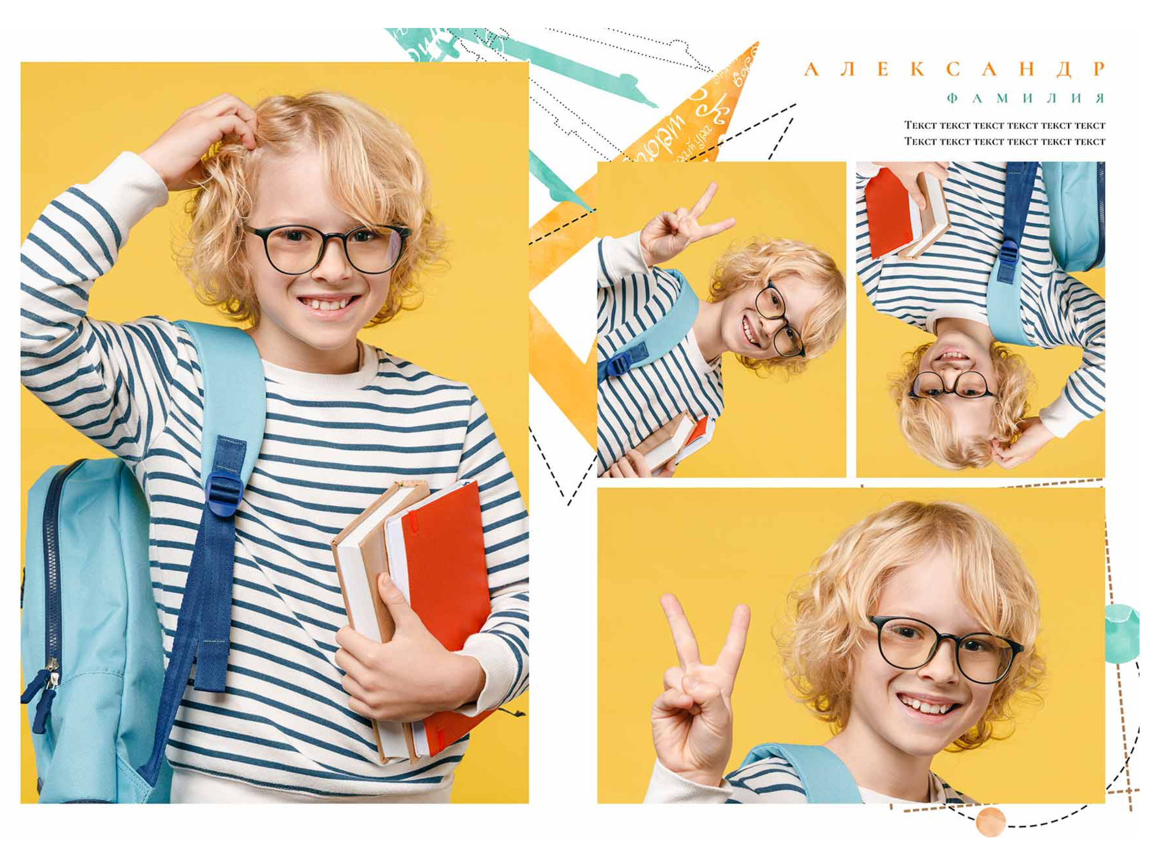 Выпускные альбомы 1-4 класс школьные красивые альбомы