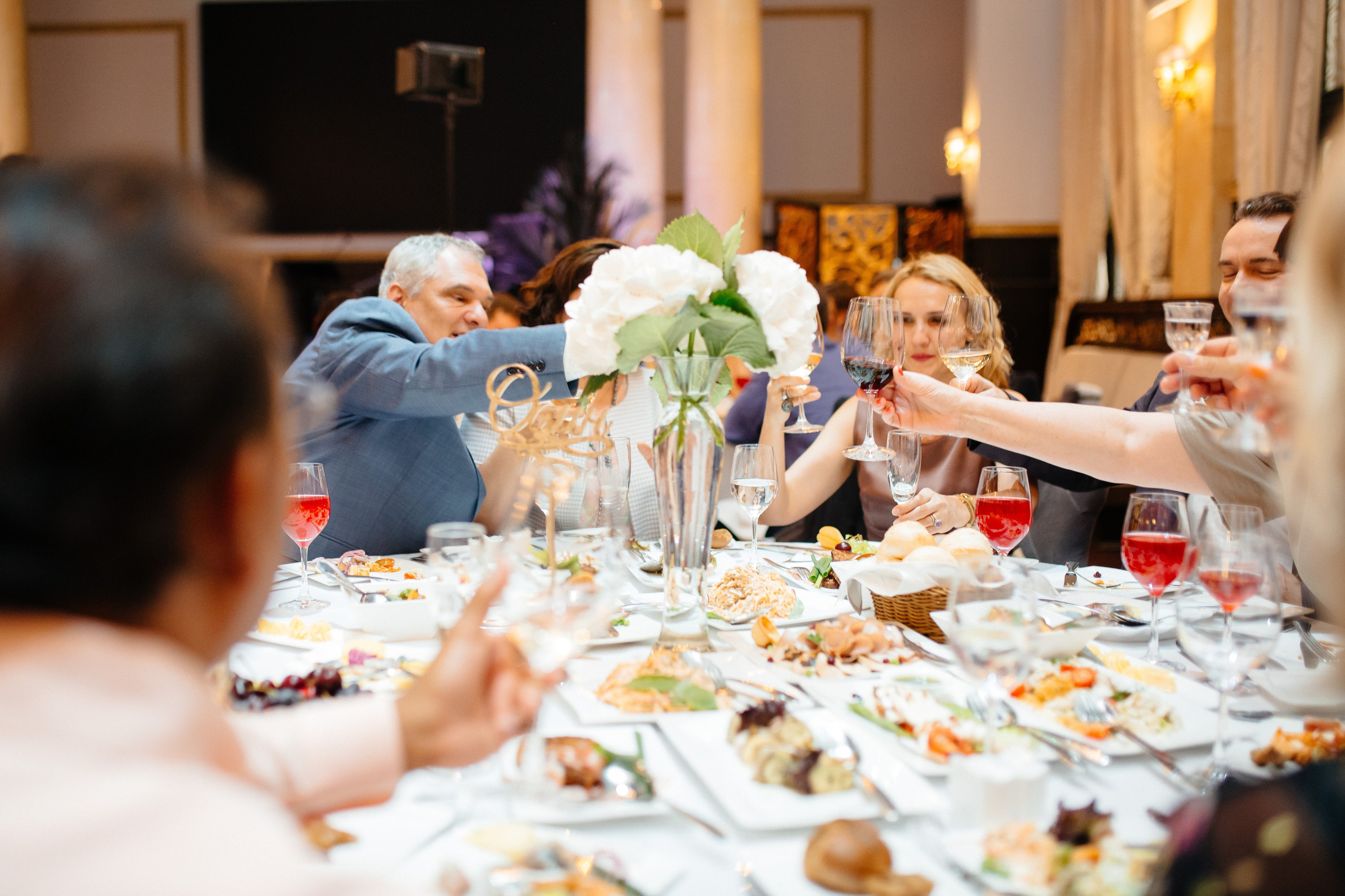 Сергей и Анна