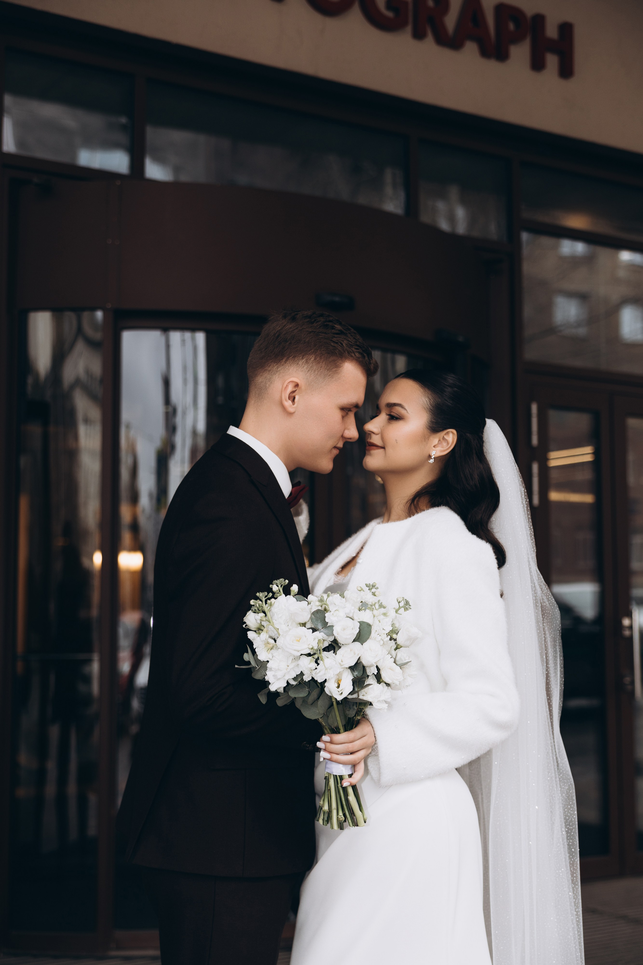 29.11.25 Данил & Елизавета. Свадебный и семейный фотограф в Новосибирске Дарья Кель