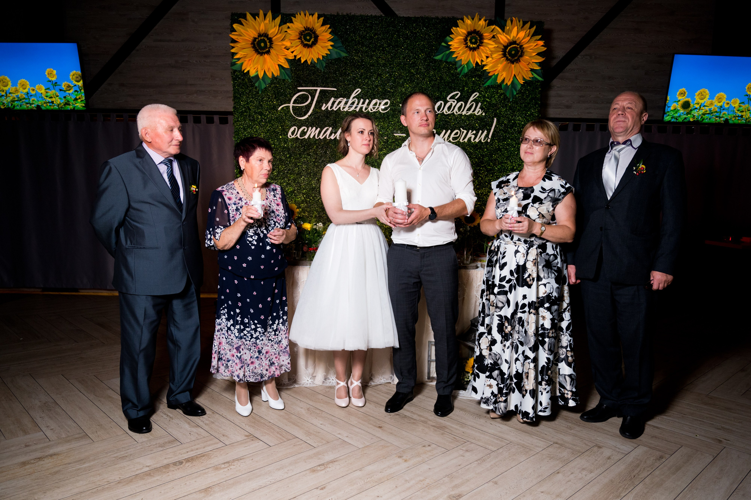 Свадьба Миша и Юля. Репортажный фотограф и видеограф Слава Думчев. Тимбилдинги, отчетники, корпоративы