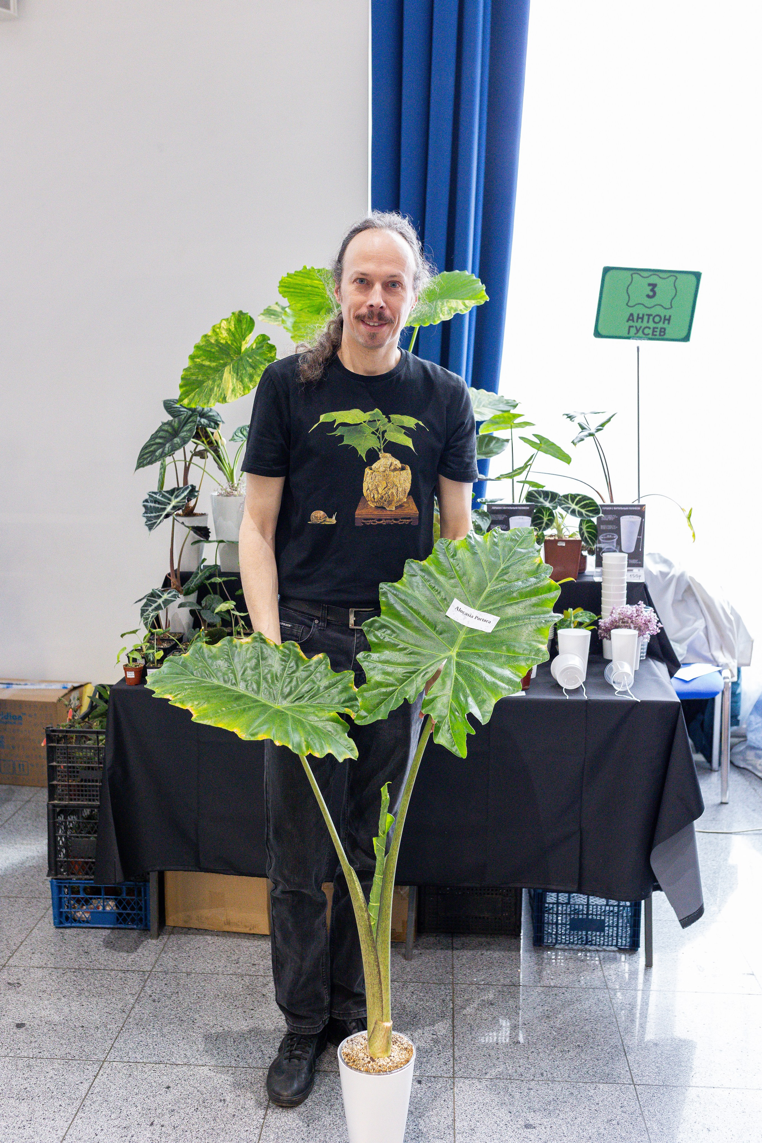 Монстериум апрель 2025. Александра Куликова фотограф, Москва