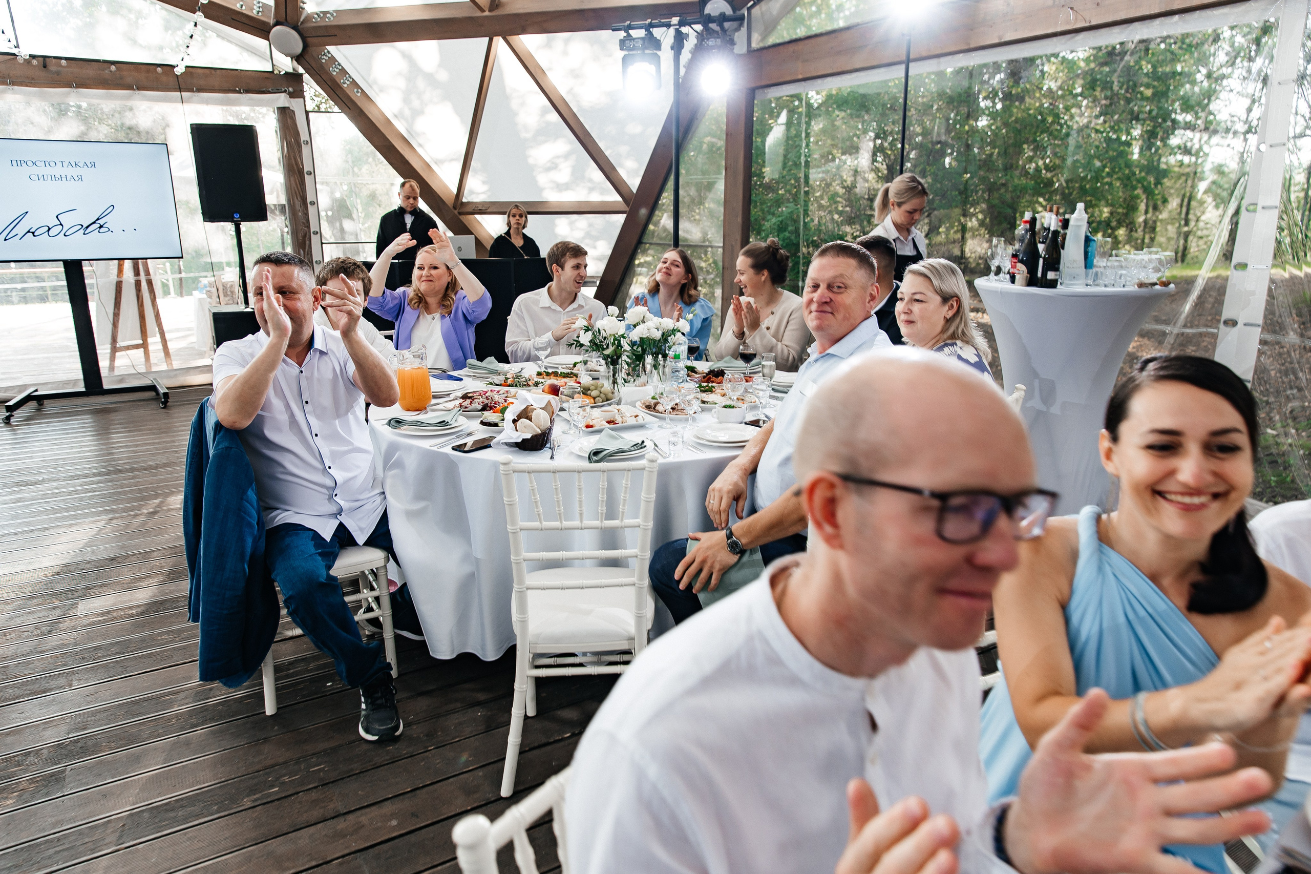 Max & Veronika. Свадебный фотограф в Москве Виктория Арехова