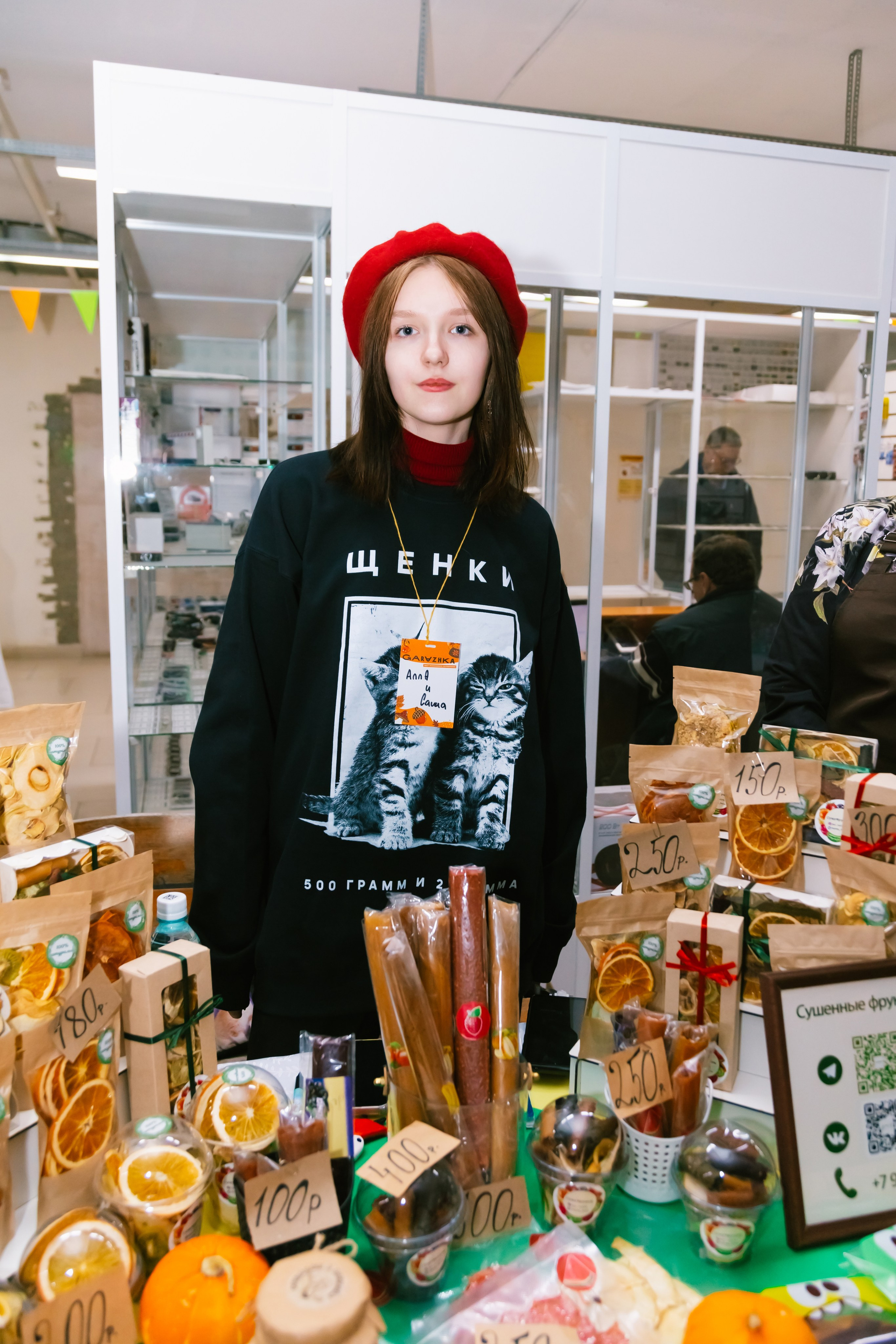 Репортаж. Репортажный и портретный фотограф в Омске Дарья Фральцова