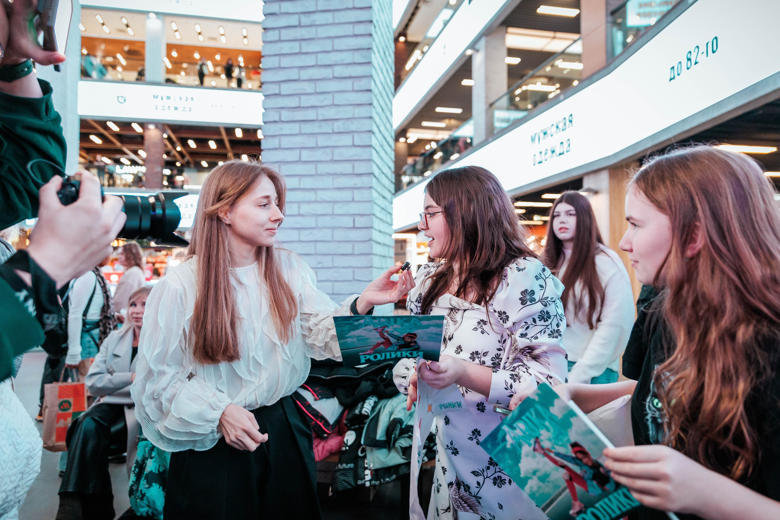 КОНЦЕРТ ДЕТСКИХ БЛОГЕРОВ. СтешОК, Макар Давыдов и другие ребята. Фотограф Нижний Новгород Игнатьева Виктория