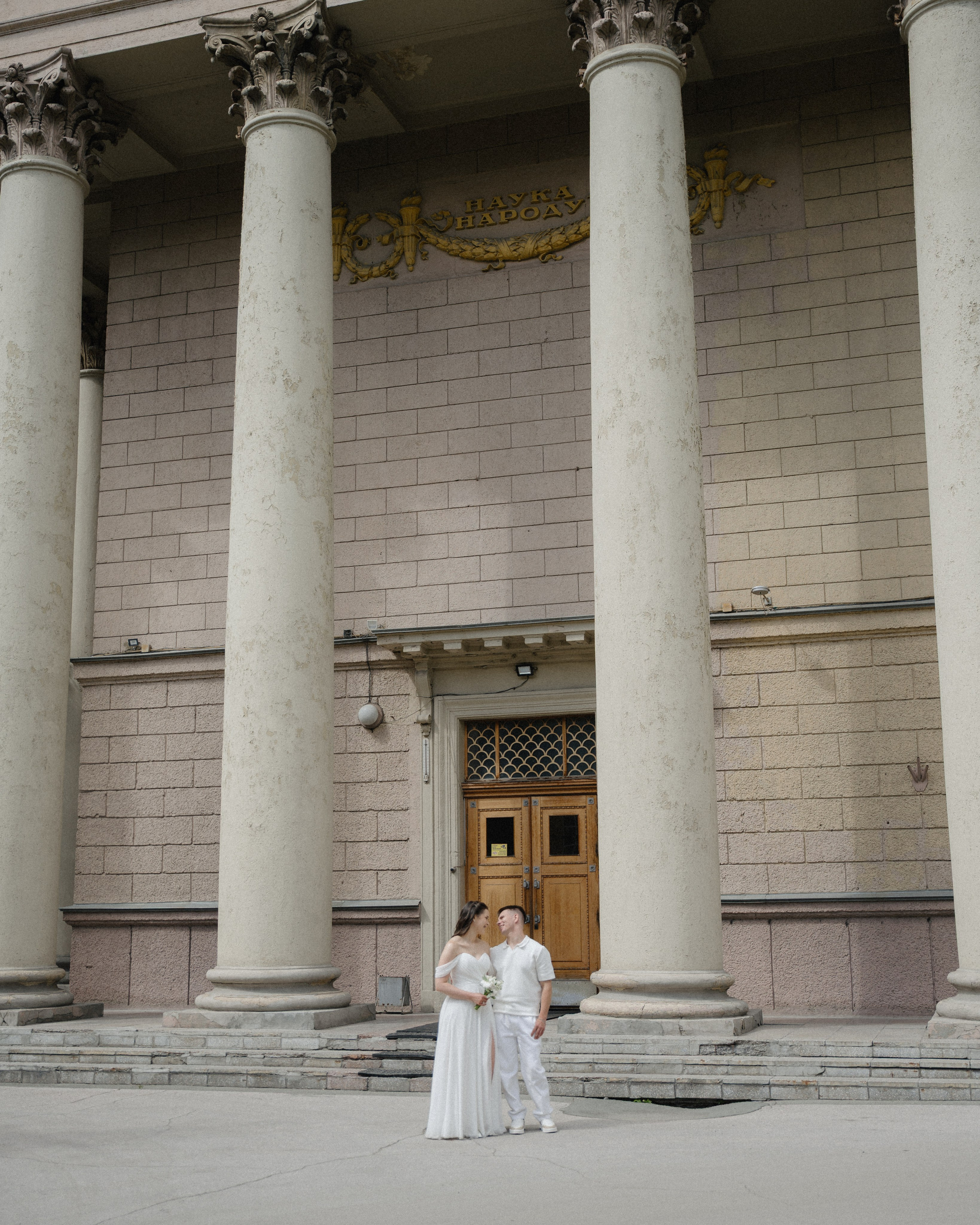 Полина & Михаил