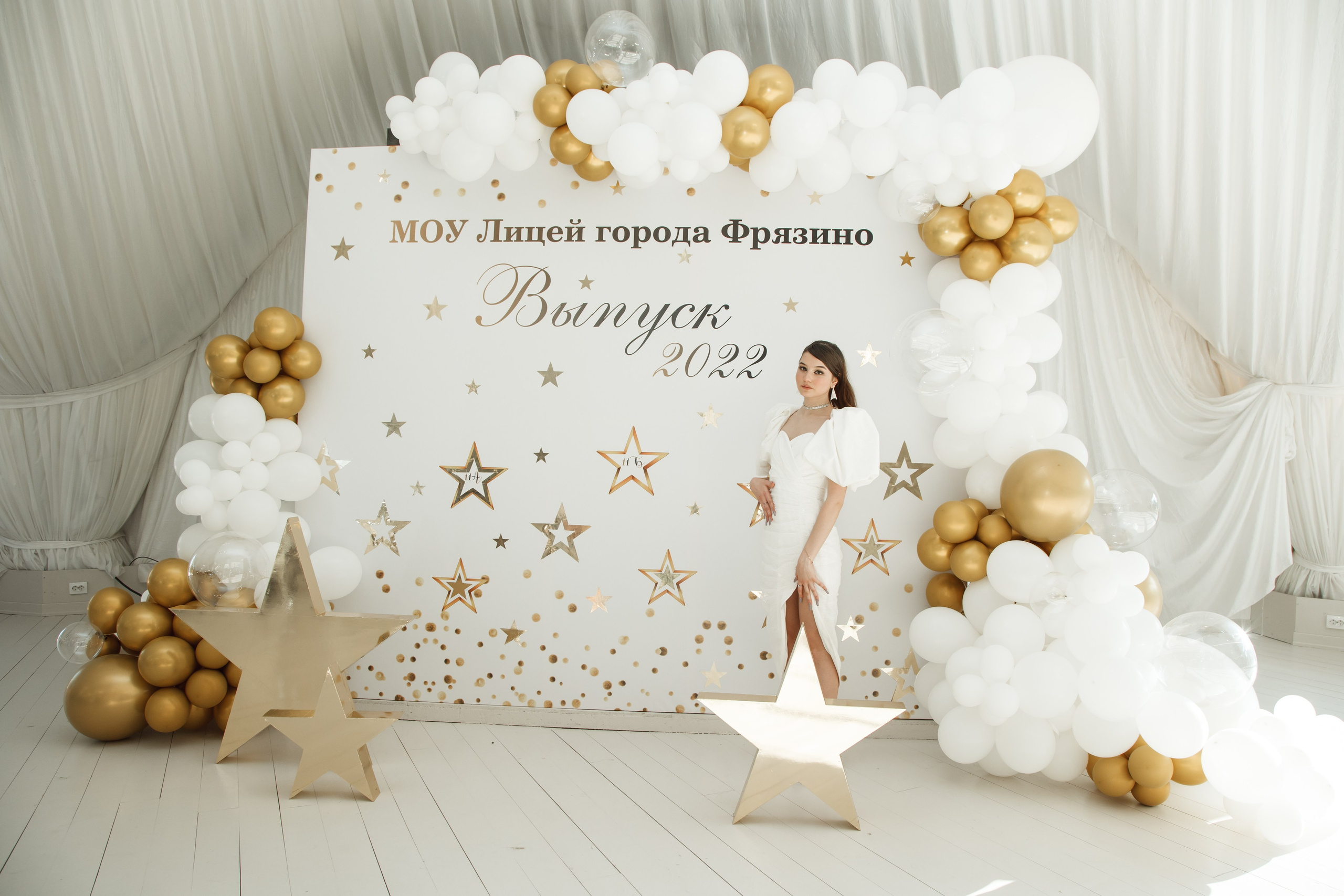 Выпускной, шатер в усадьбе «Гребнево». Свадебный и репортажный фотограф (Москва, Королев и другие)