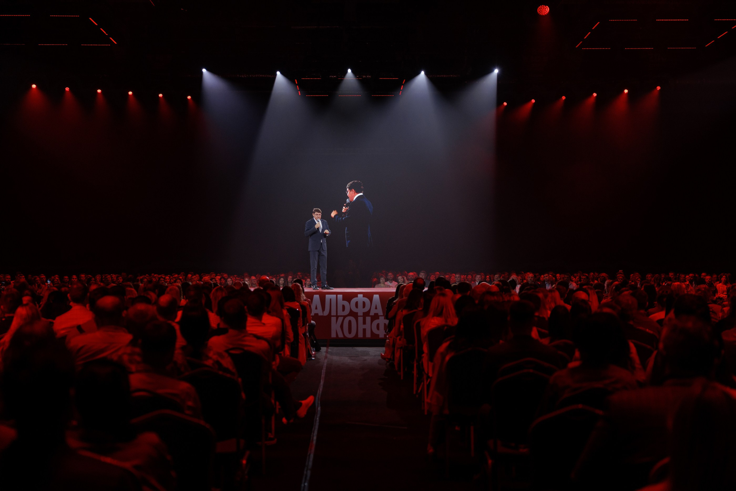 Альфа-Конфа. Свадебный фотограф в Ульяновске Алексей Китов